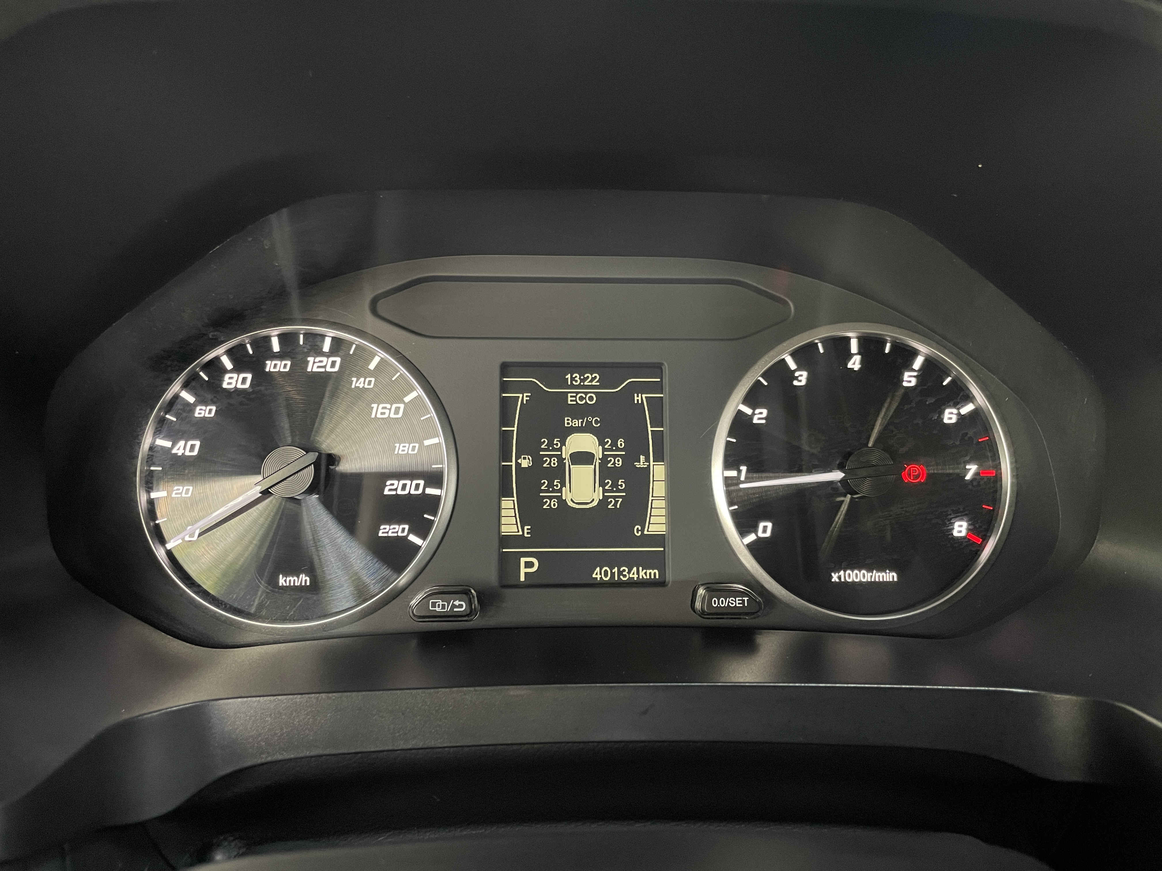 Chery Tiggo 7 2022 immagine di auto #14