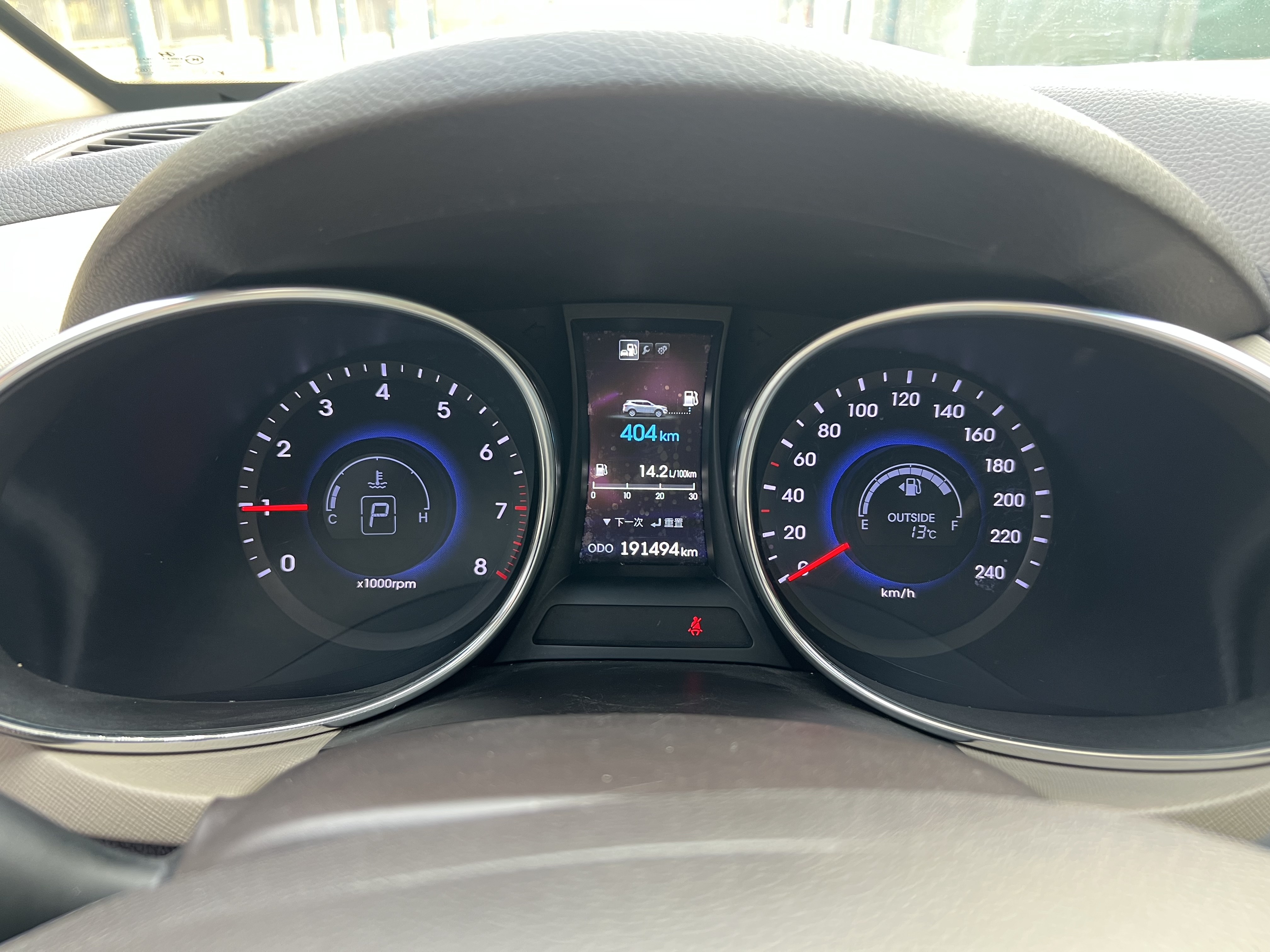 Hyundai Santa Fe (Imported) 2013 #14 Hyundai Santa Fe (Imported) 2013 imagem de carro #14