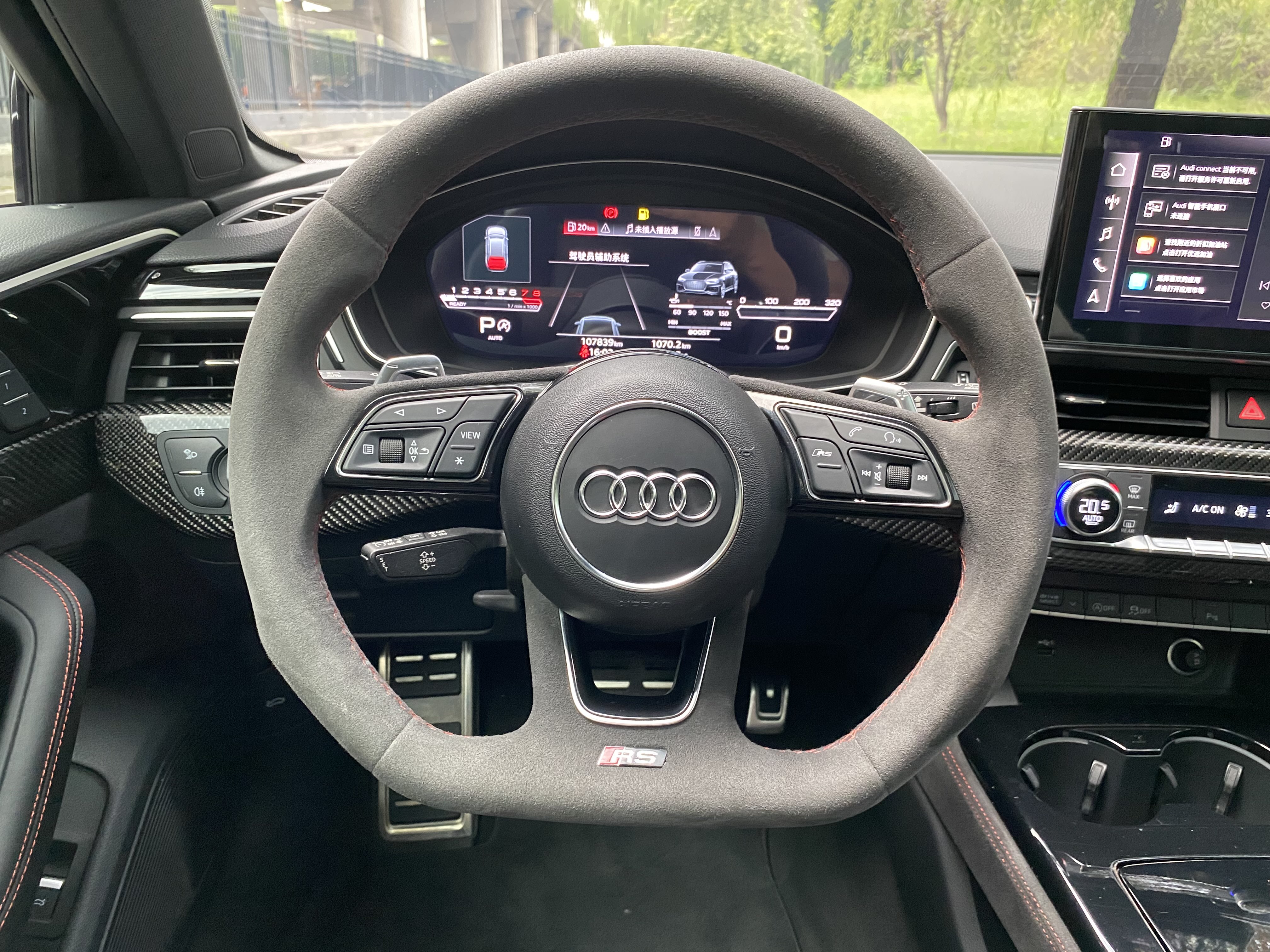 Audi RS 4 2022 #14 Audi RS 4 2022 car image #14