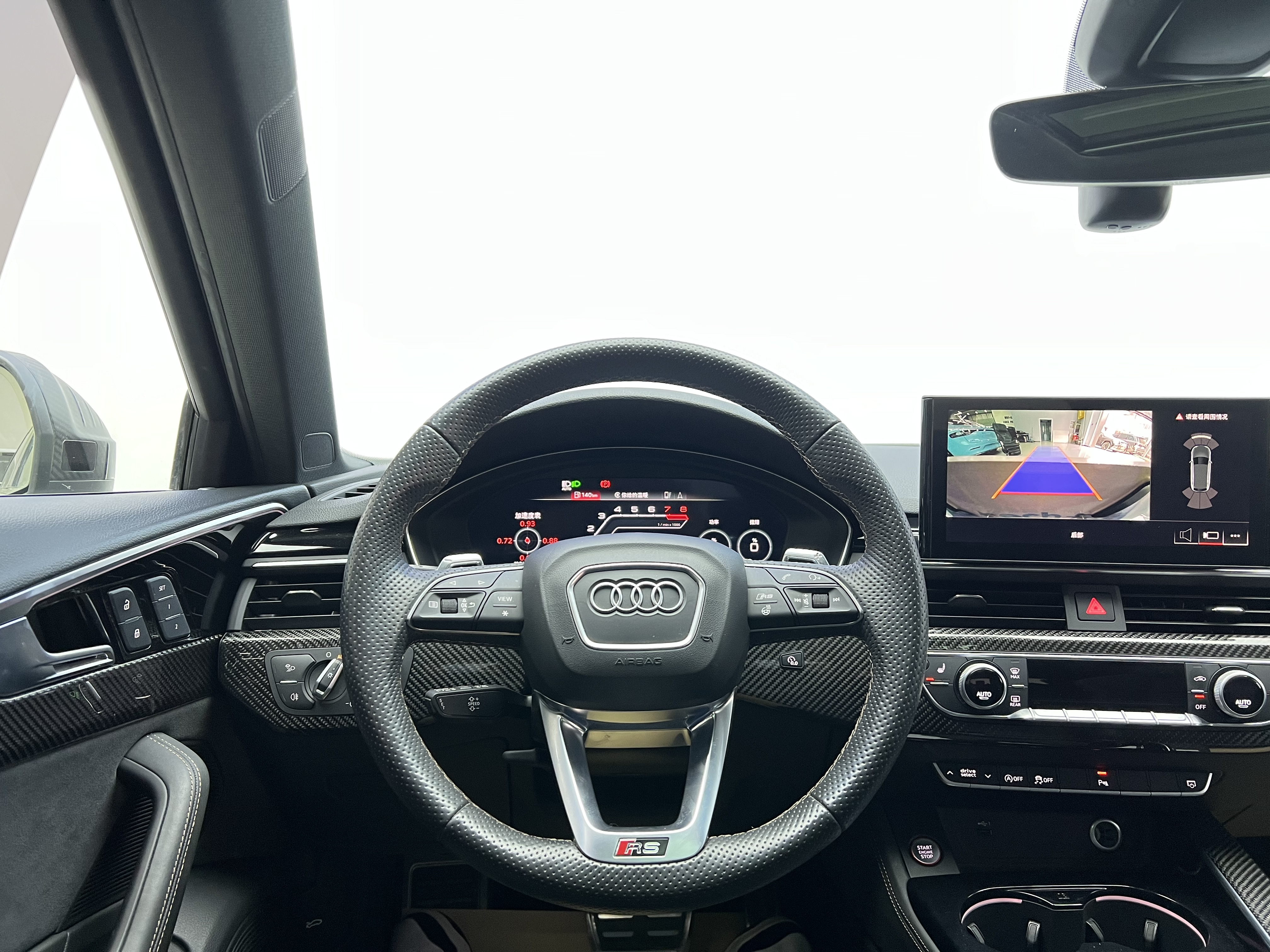 Audi RS 4 2022 car image #14