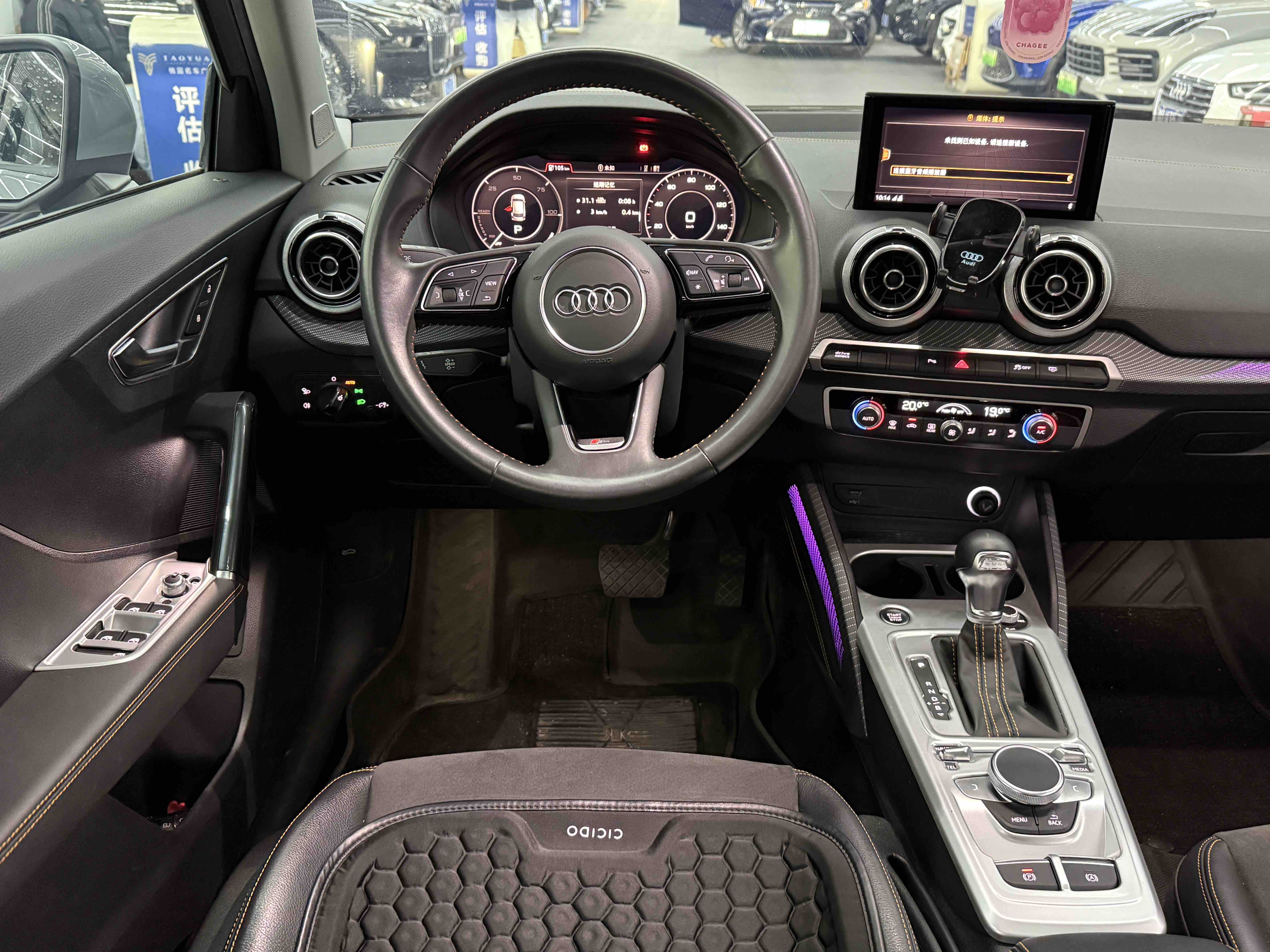 Audi Q2L e-tron 2022 #14 Audi Q2L e-tron 2022 car image #14