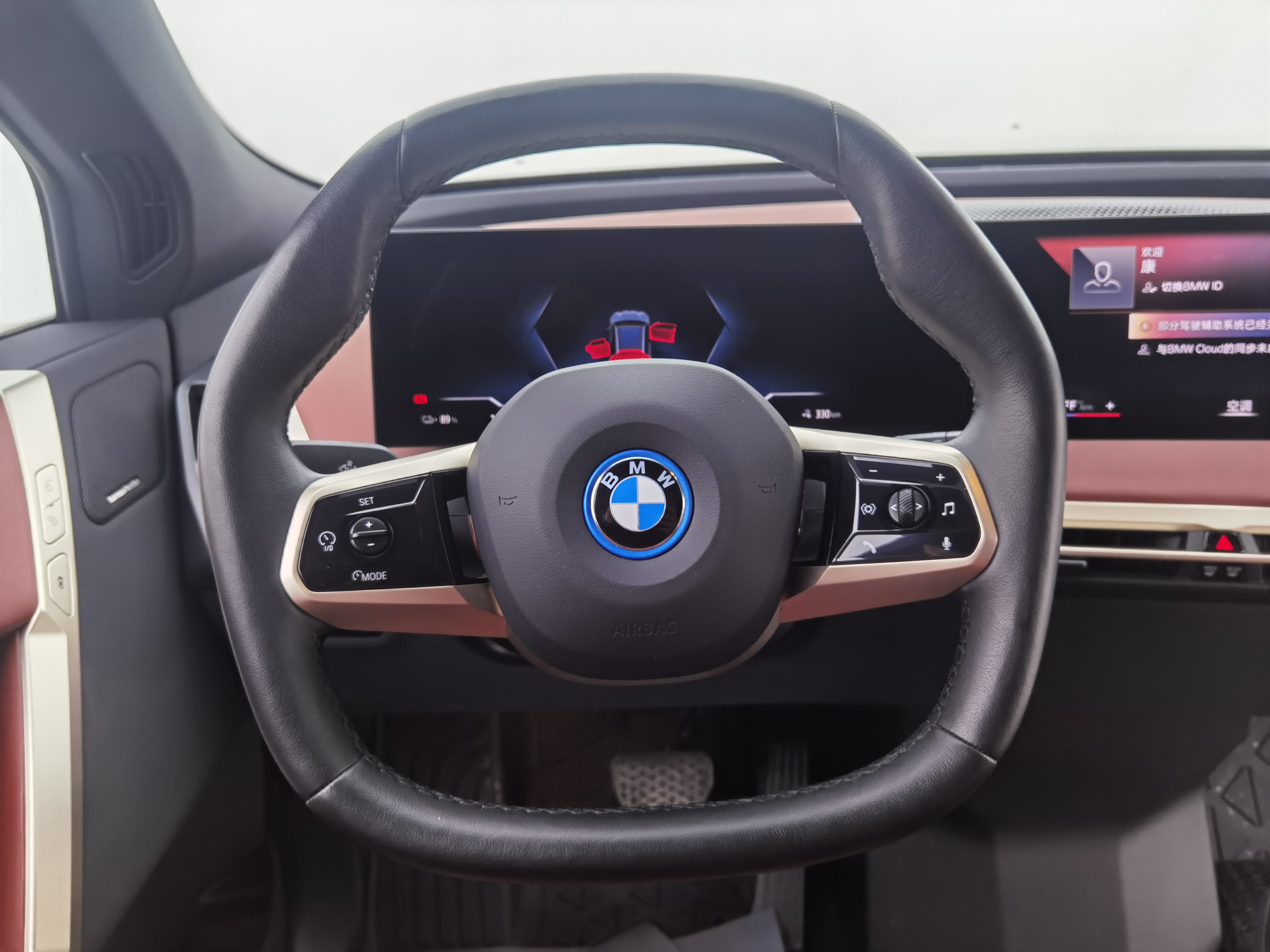 BMW 2022 car image #14