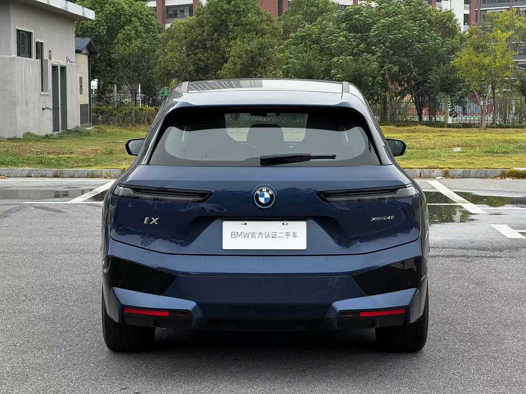 BMW iX 2023 #14 BMW iX 2023 car image #14