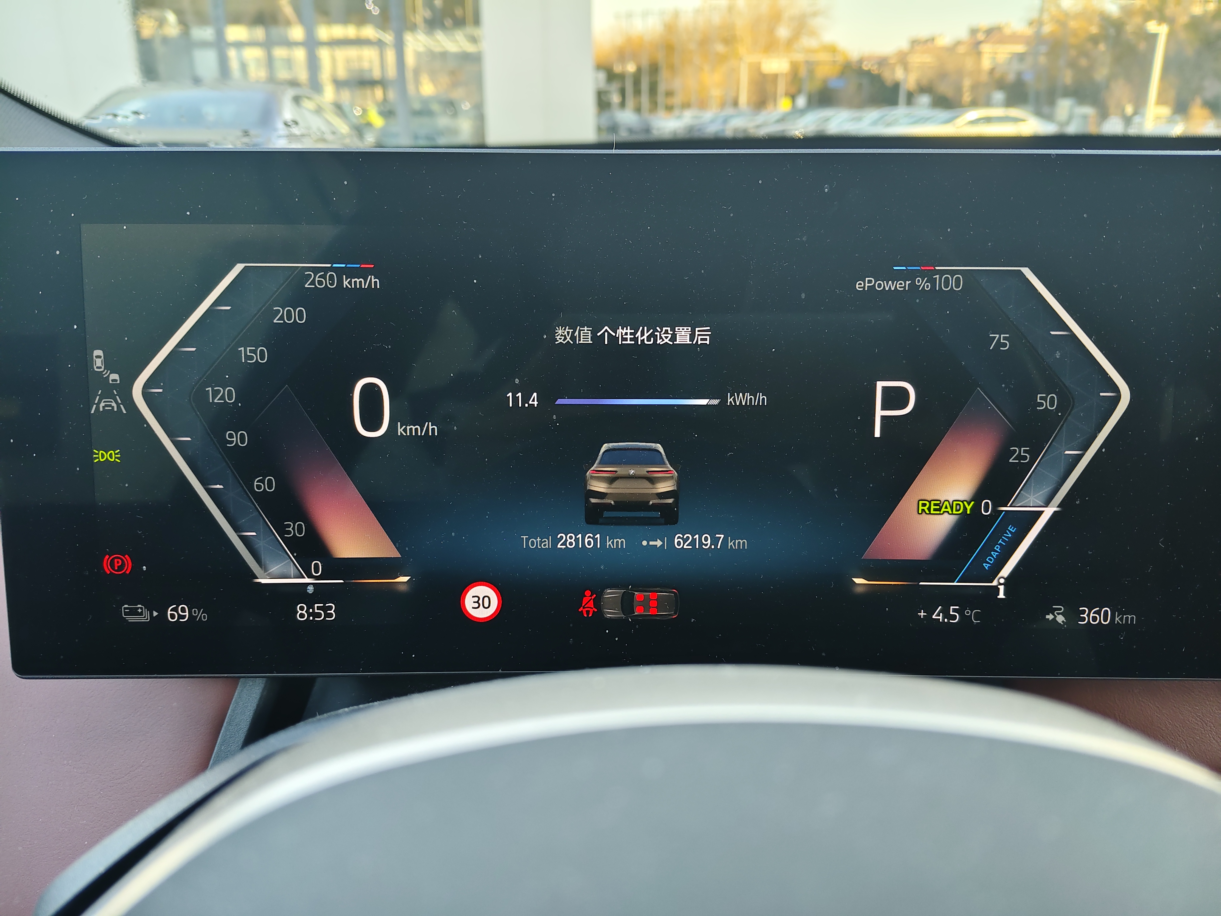 BMW iX M60 2023 #14 BMW iX M60 2023 car image #14