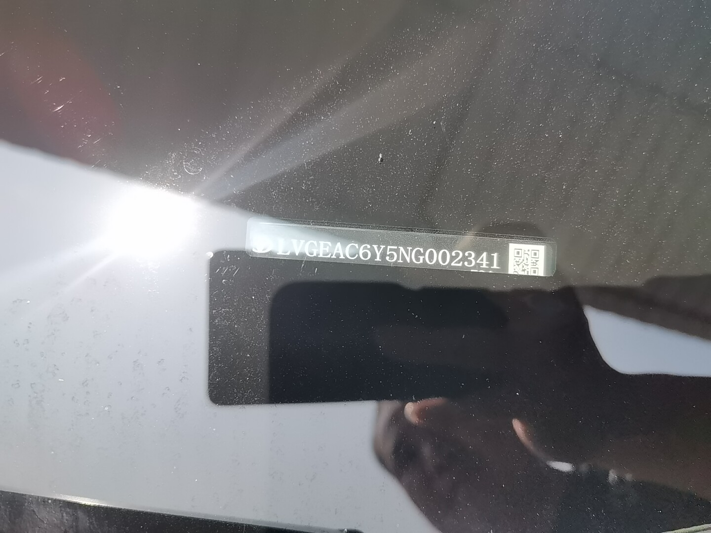 Toyota Venza 2022 car image #14