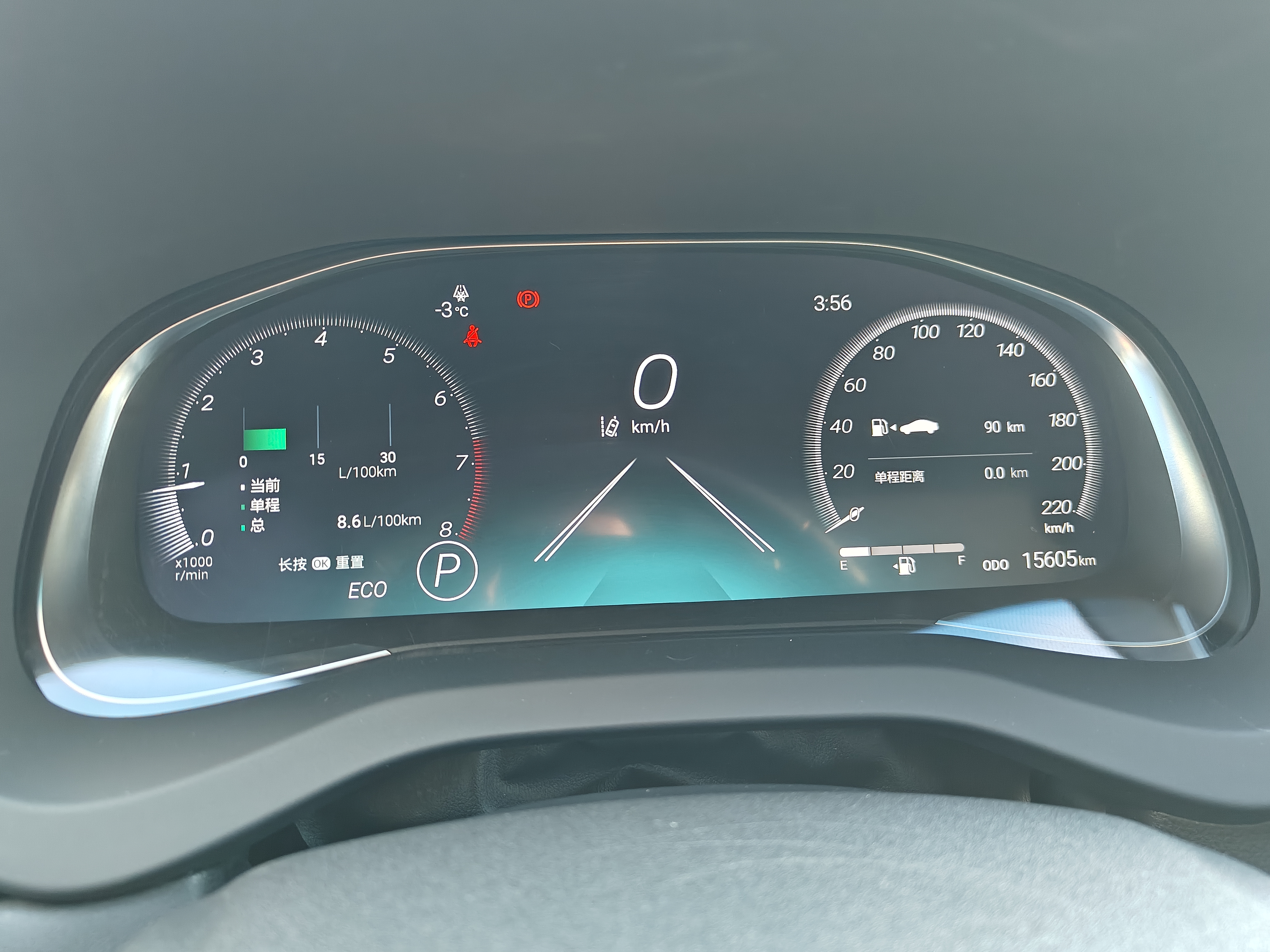 Toyota Venza 2022 #14 Toyota Venza 2022 immagine di auto #14