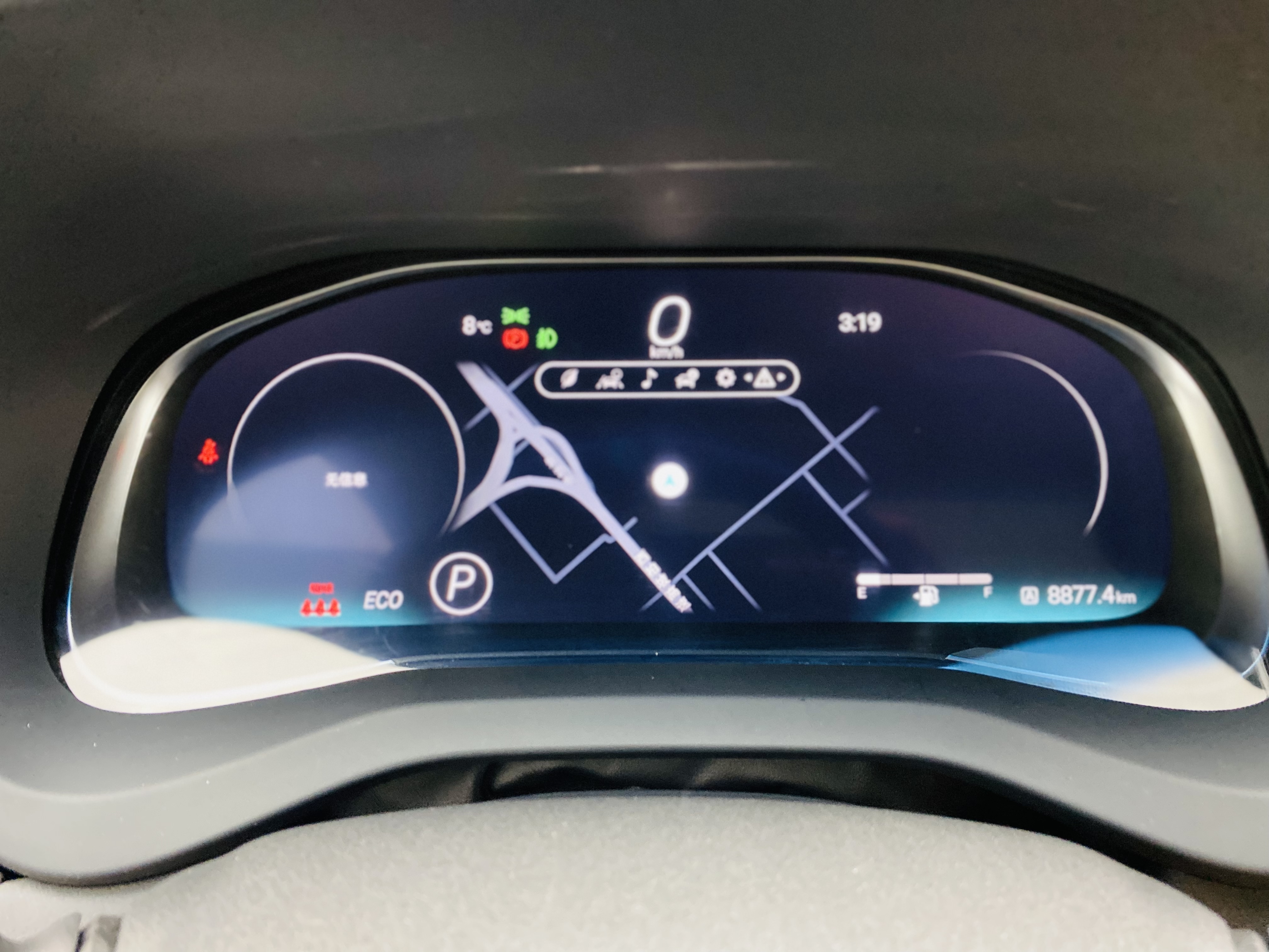 丰田 威飒 2022 汽车图片 #14