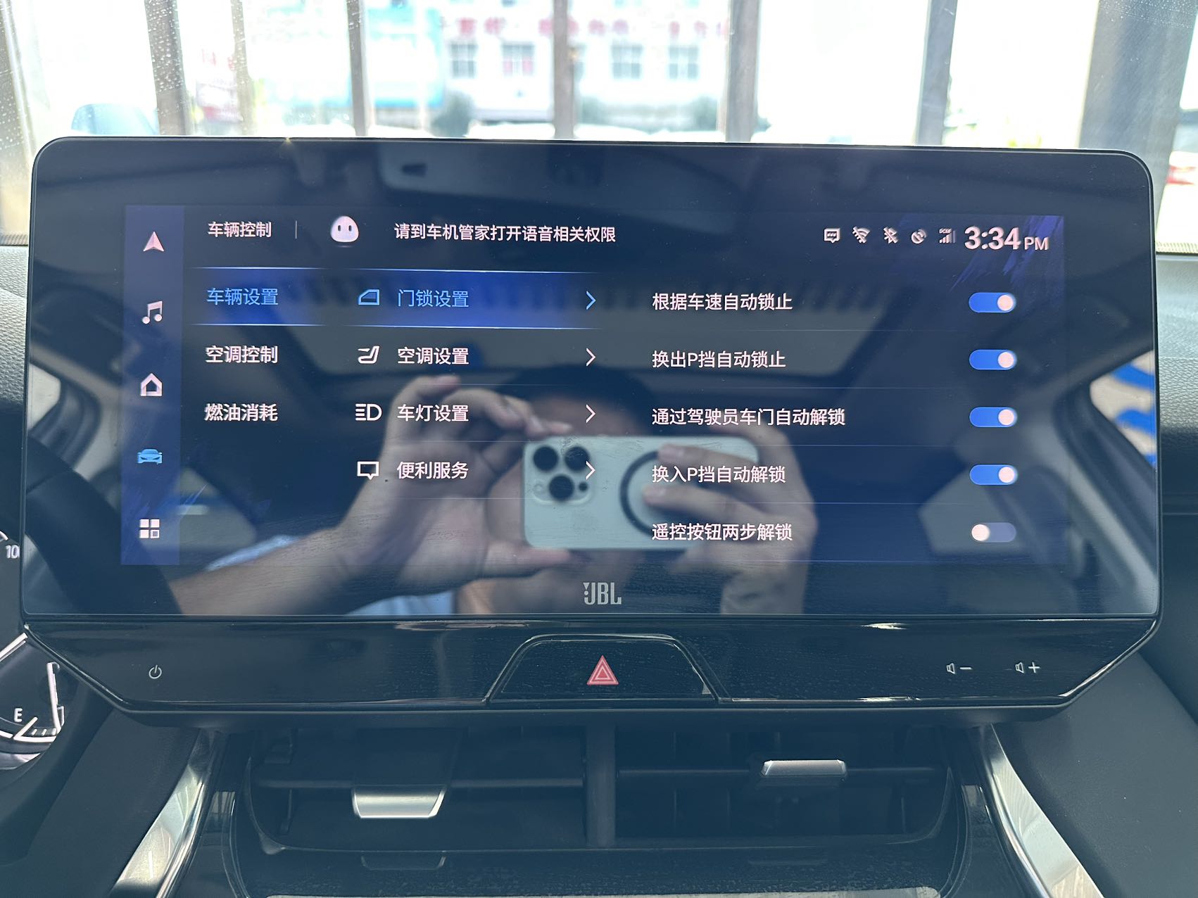 Toyota Venza 2023 immagine di auto #14