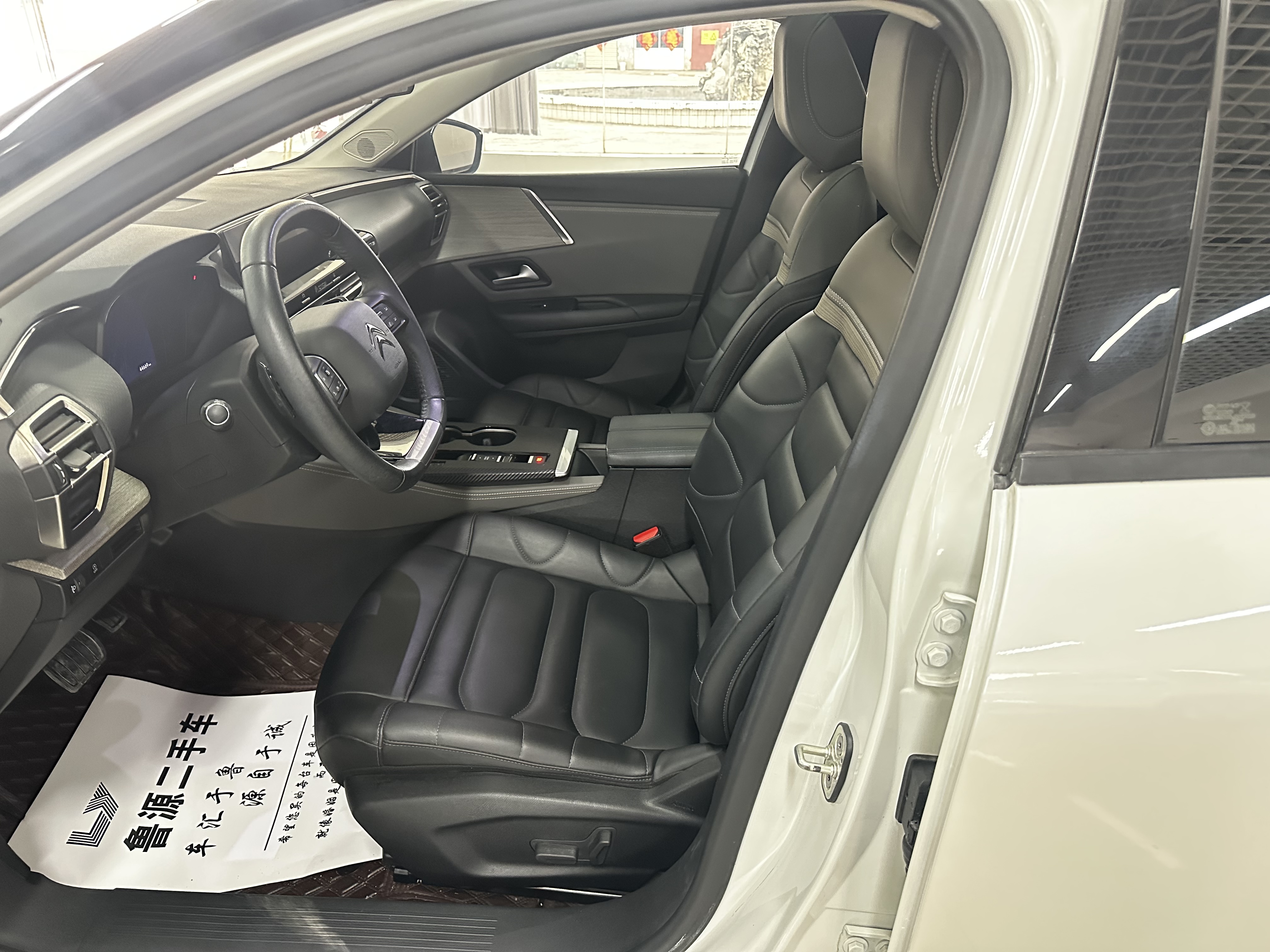 Citroen C5 X 2022 car image #14