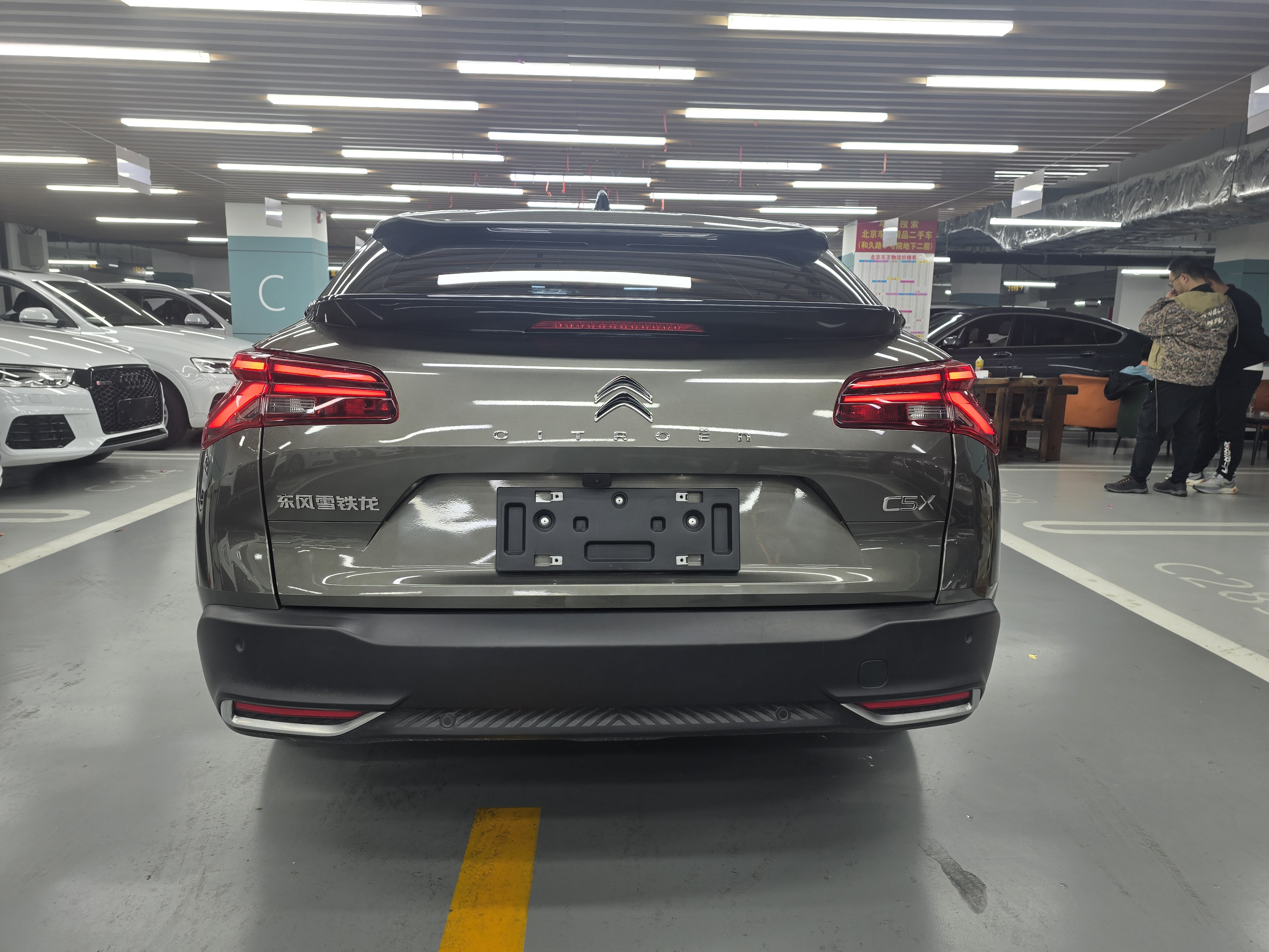 Citroen C5 X 2024 صورة سيارة #14