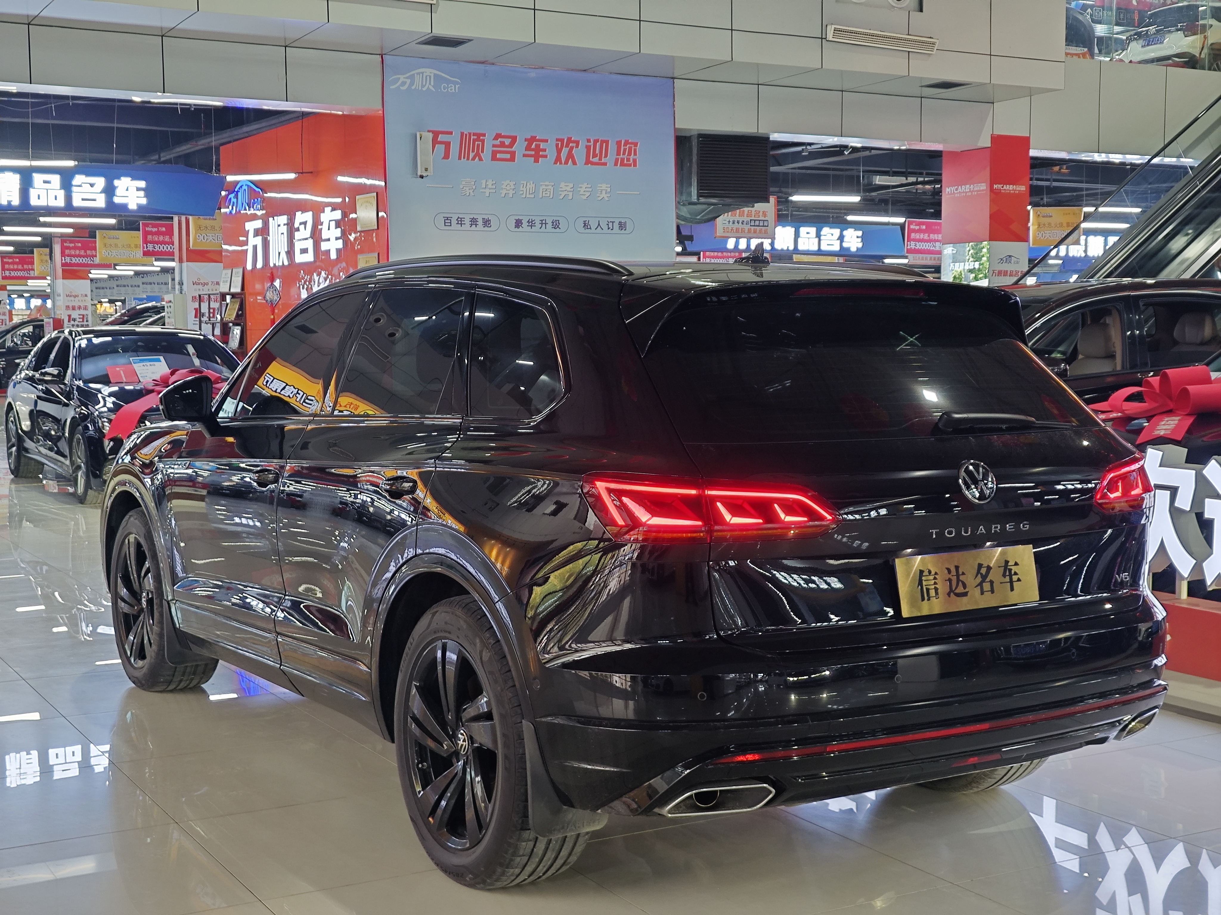 Volkswagen Touareg 2022 car image #14