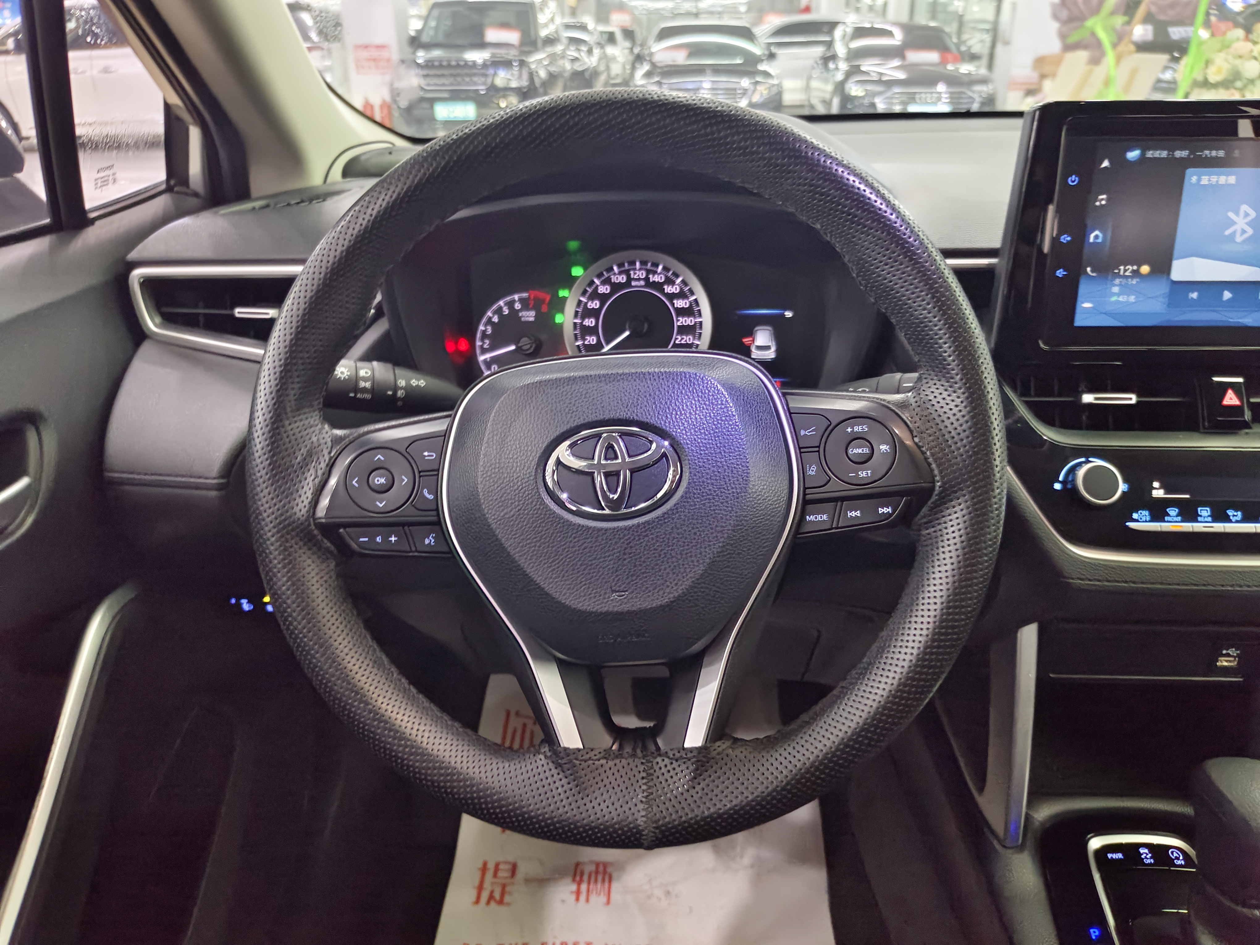 Corolla Cross 2022 #14 Corolla Cross 2022 car image #14
