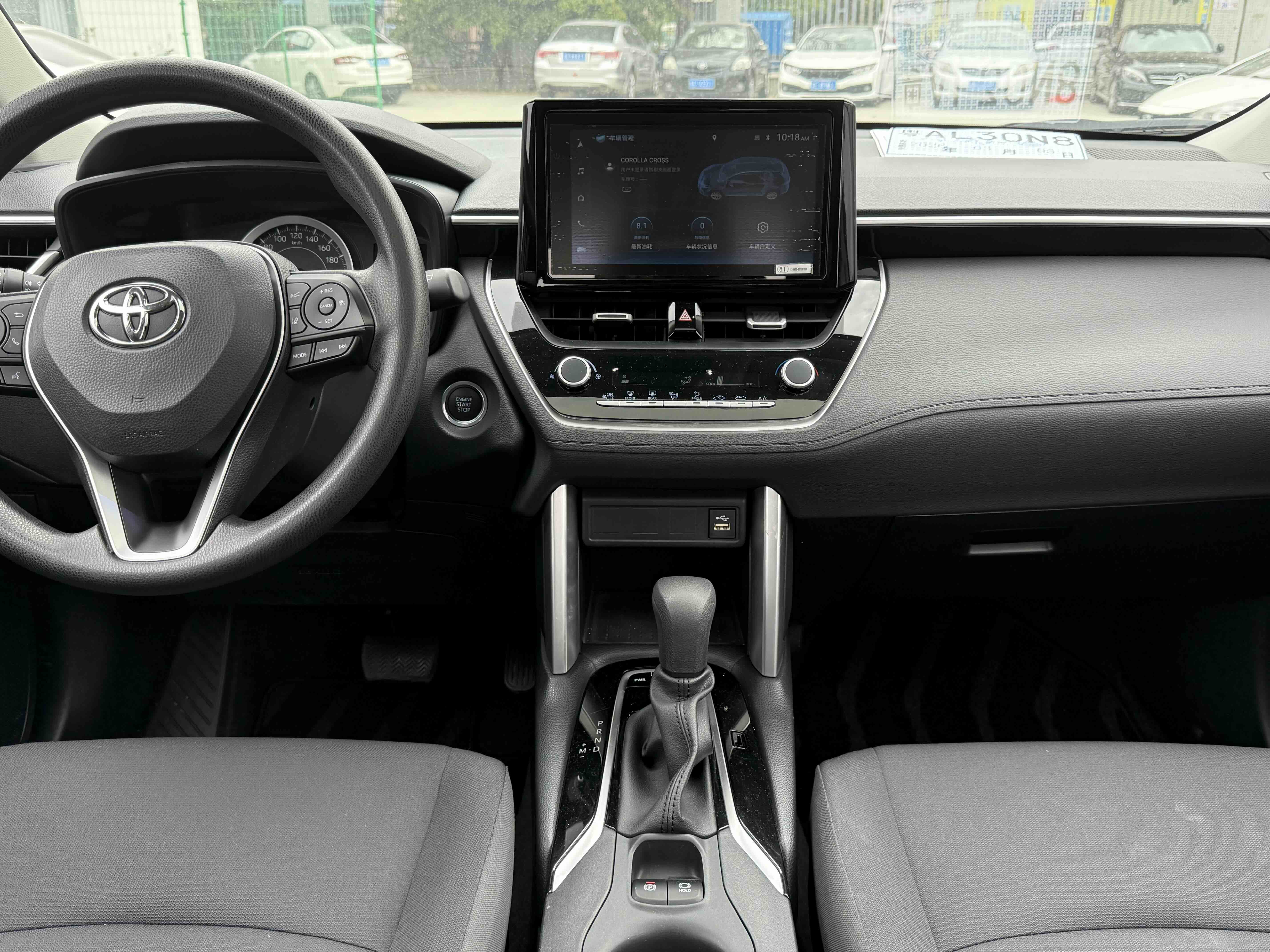 Toyota Corolla Cross 2023 immagine di auto #14