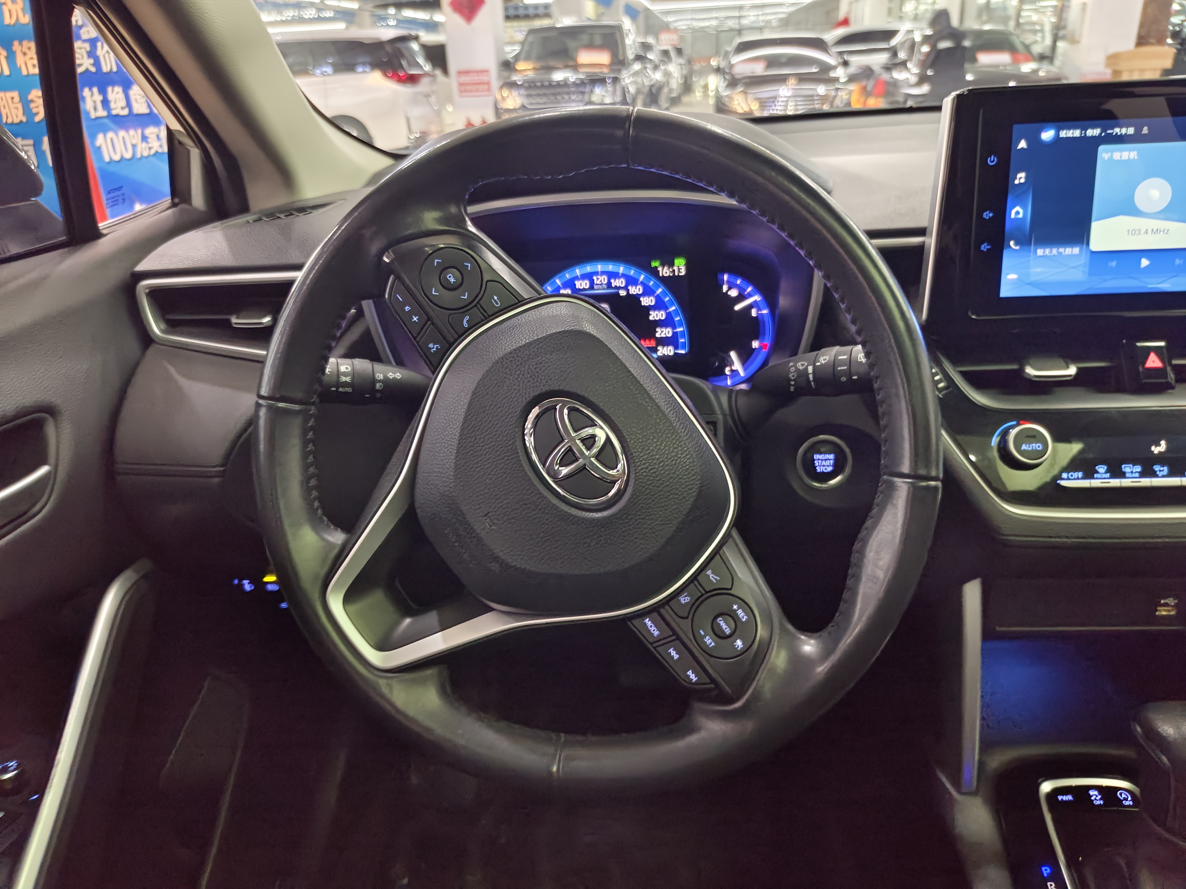 Toyota Corolla Cross 2022 #14 Toyota Corolla Cross 2022 immagine di auto #14