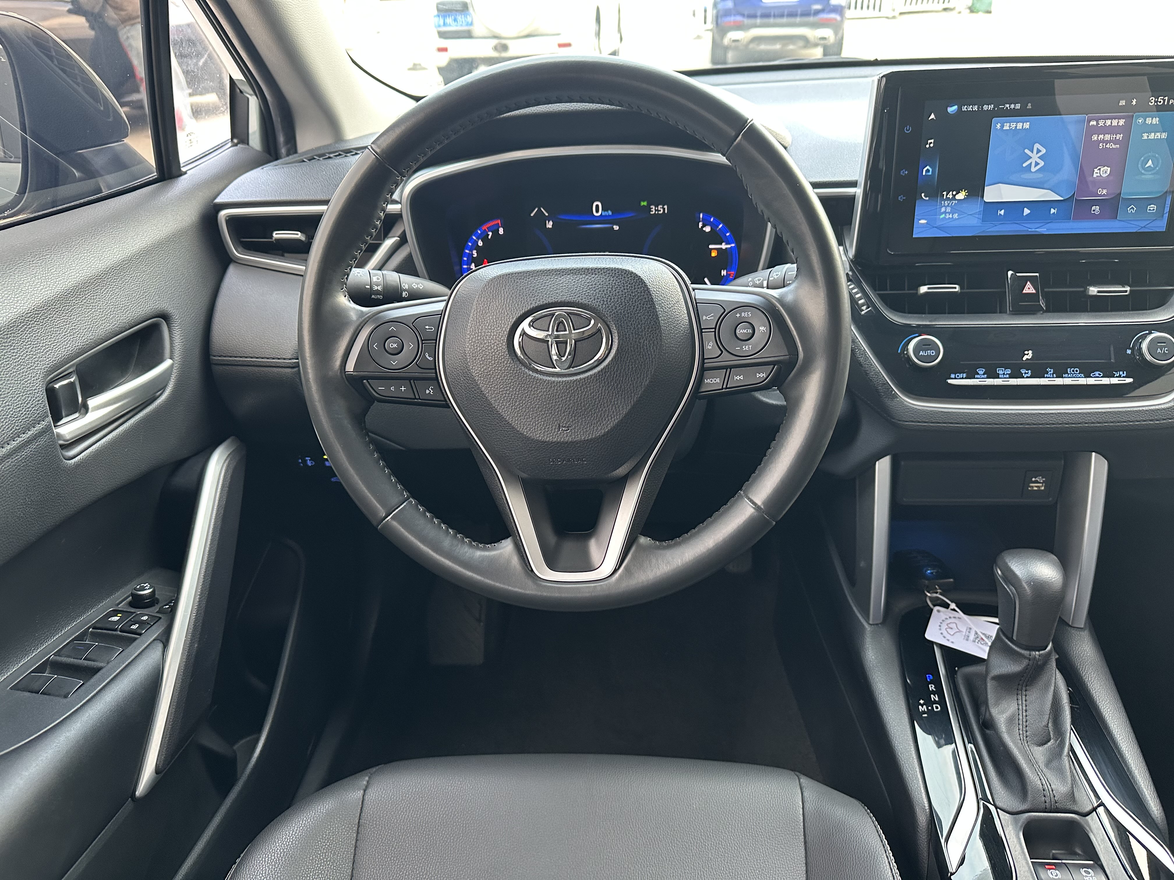 Corolla Cross 2022 #14 Corolla Cross 2022 immagine di auto #14