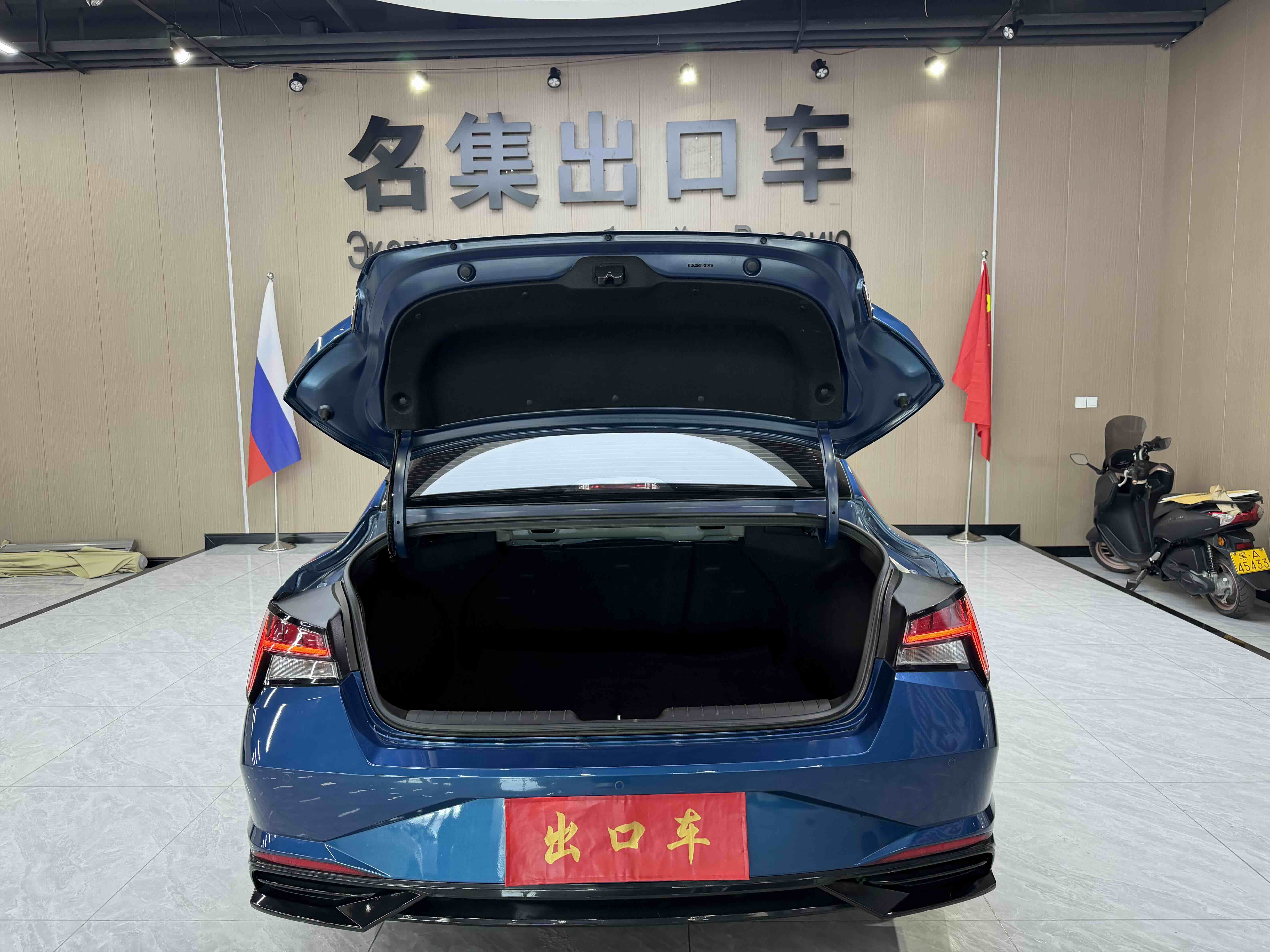 Hyundai Elantra 2022 car image #14