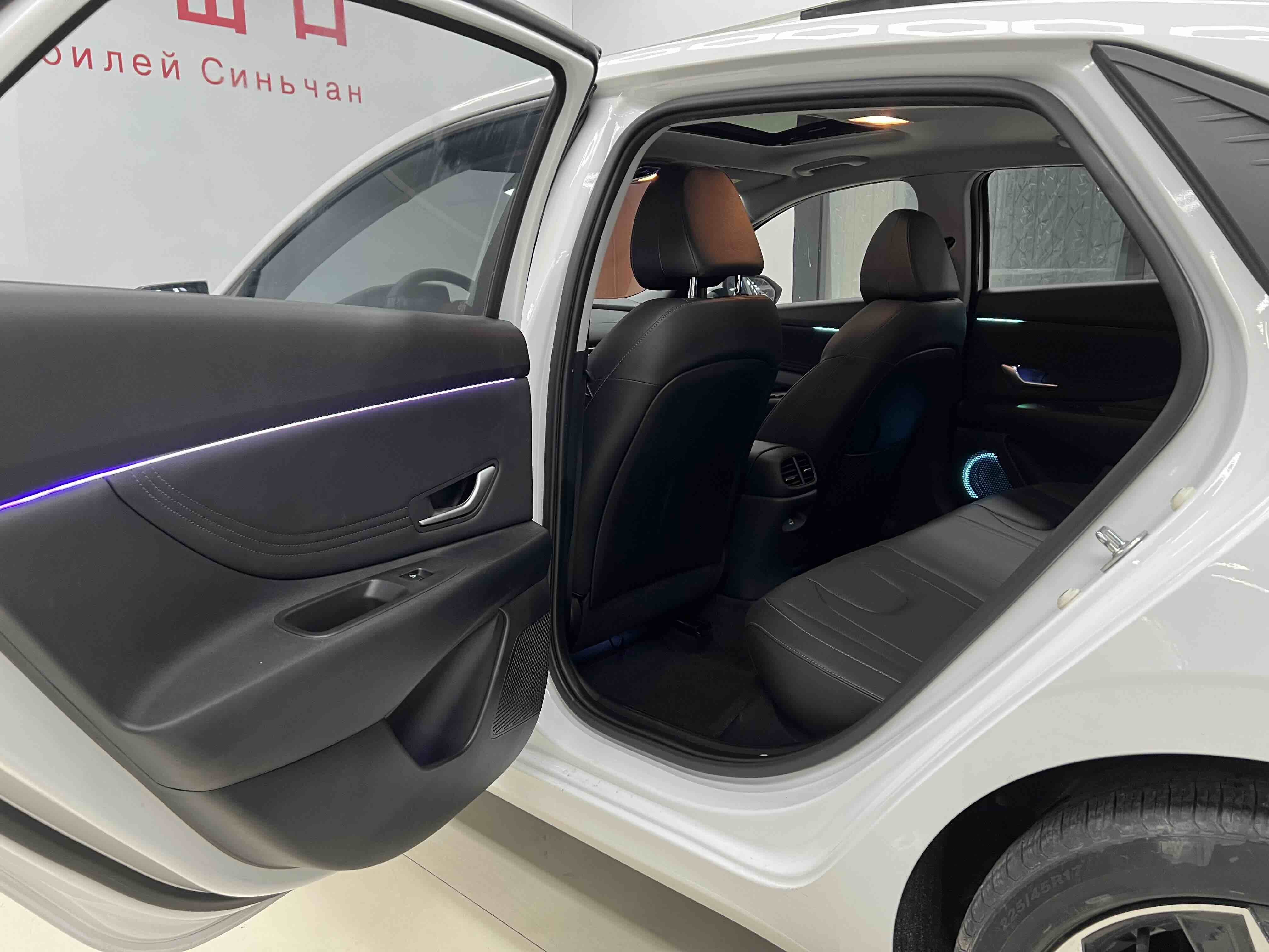 Hyundai Elantra 2023 car image #14