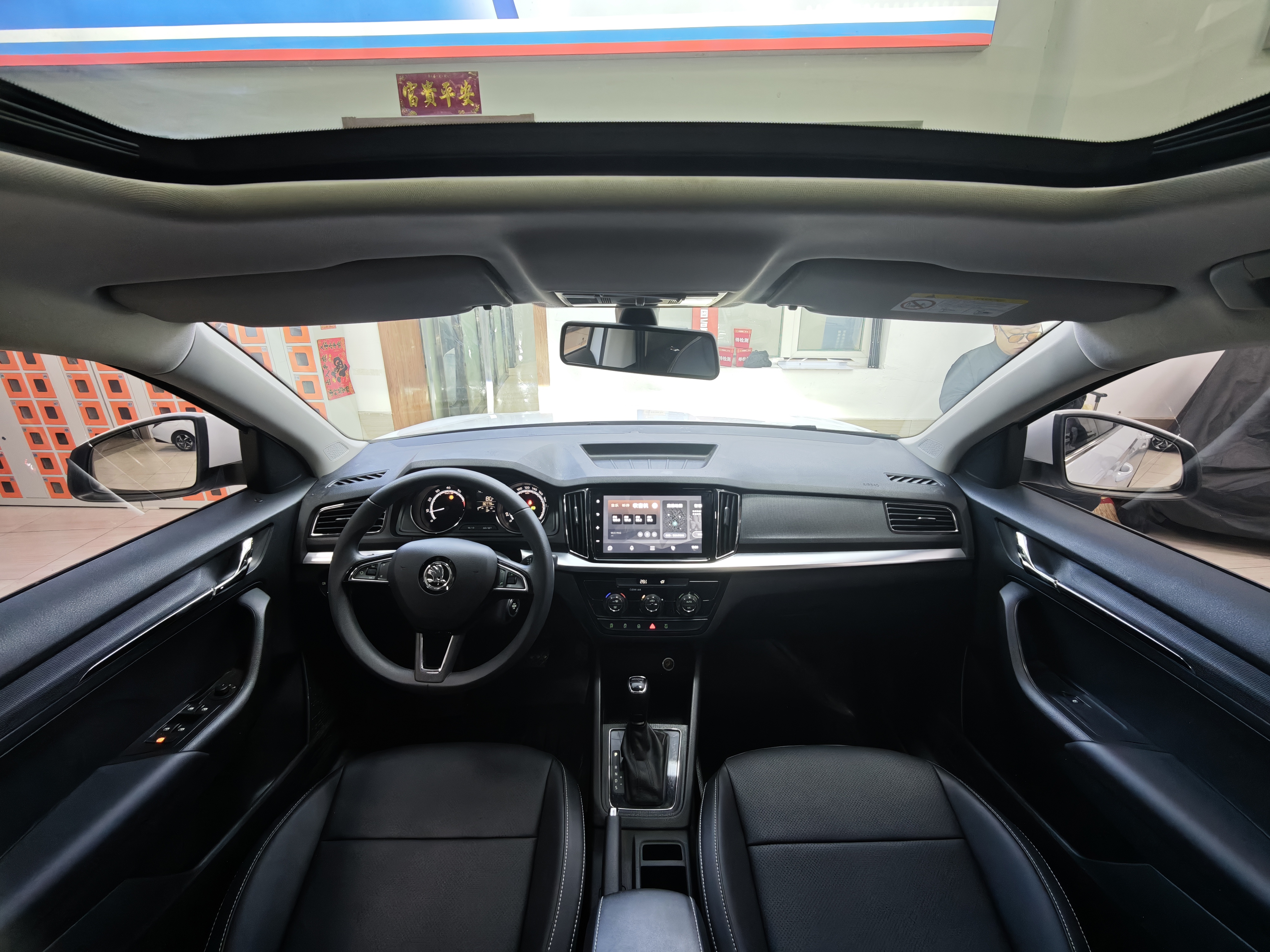 斯柯达 柯米克 2023 汽车图片 #14