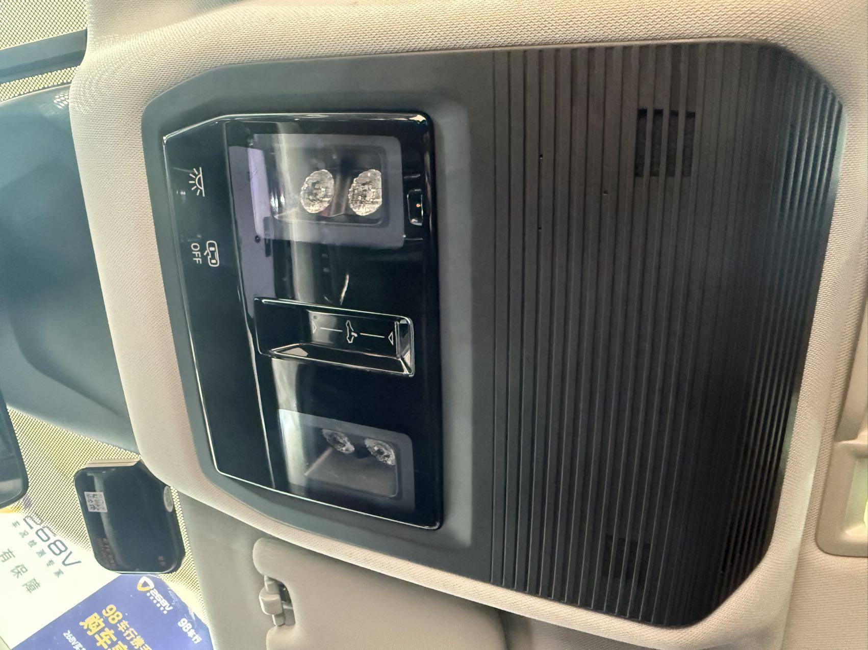 Skoda Octavia 2022 immagine di auto #14