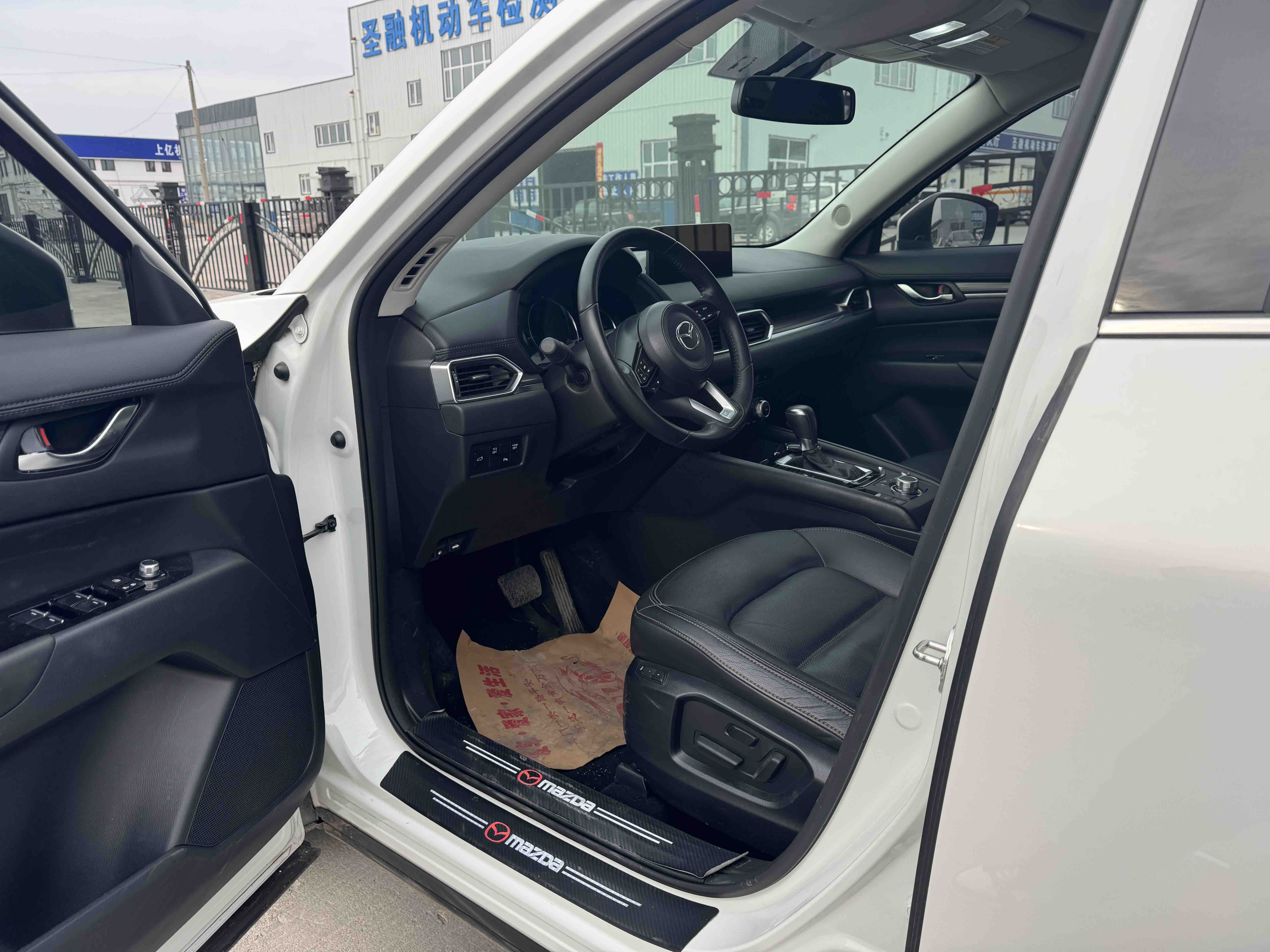 马自达 马自达CX-5 2022 汽车图片 #14