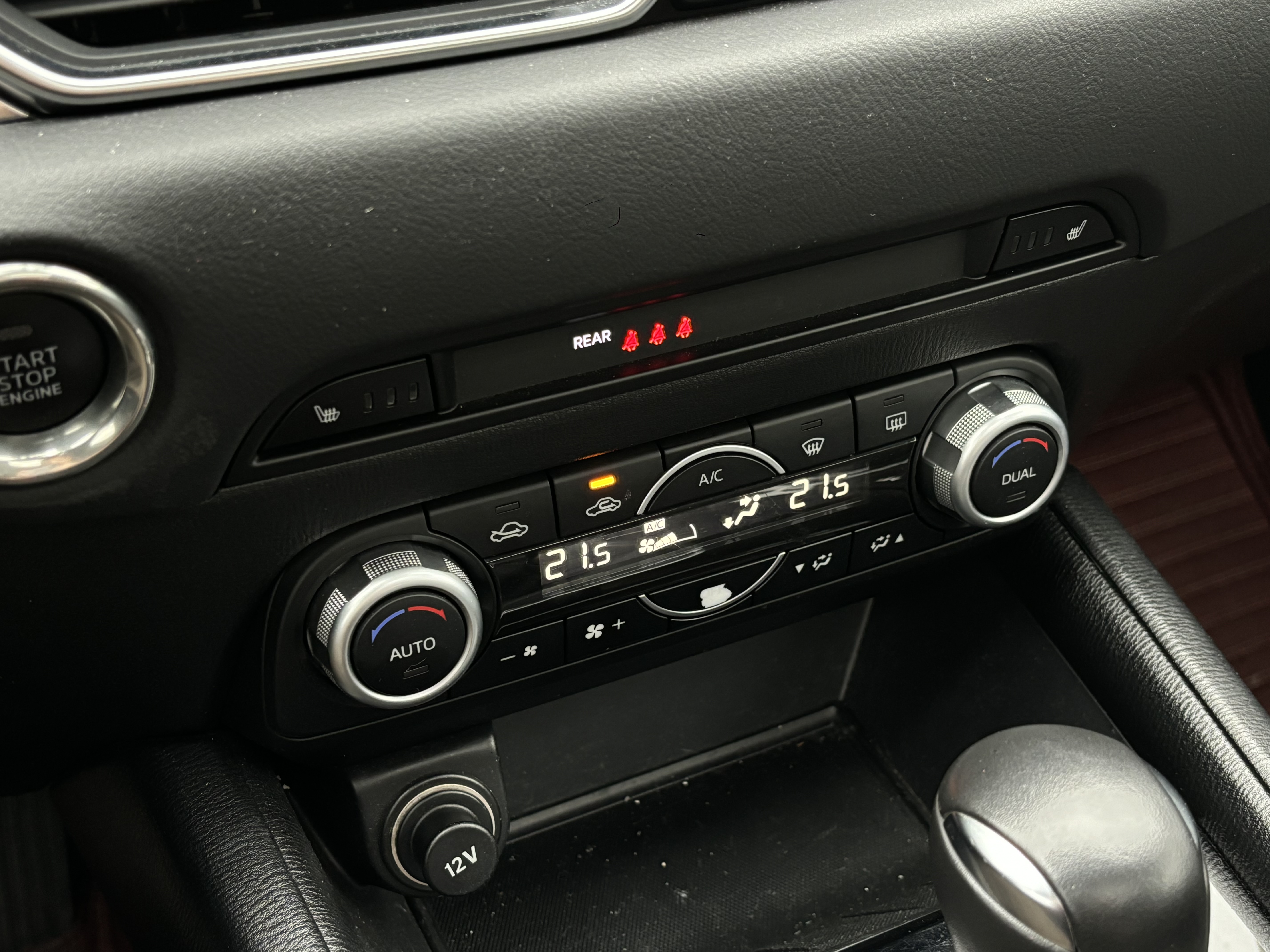 马自达 马自达CX-5 2022 汽车图片 #14