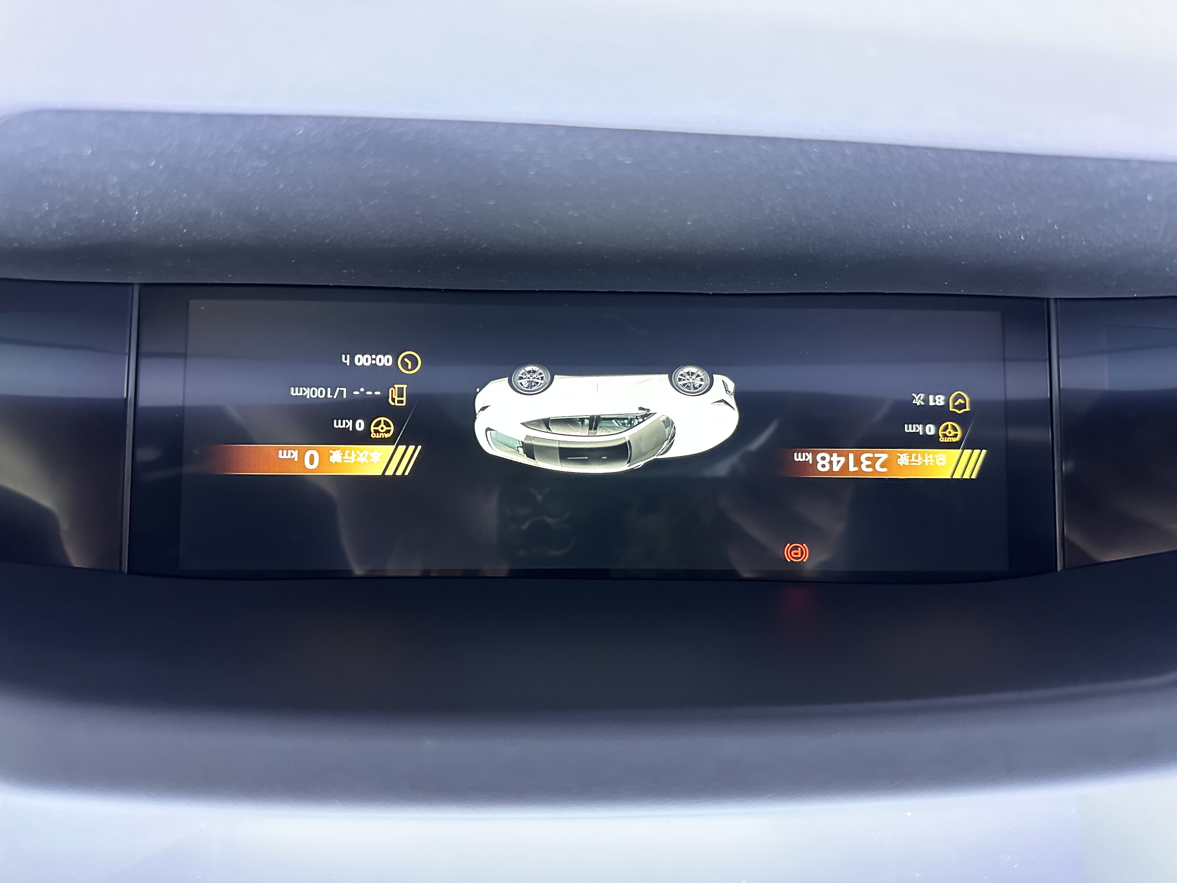 Changan UNI-V 2022 #14 Changan UNI-V 2022 immagine di auto #14