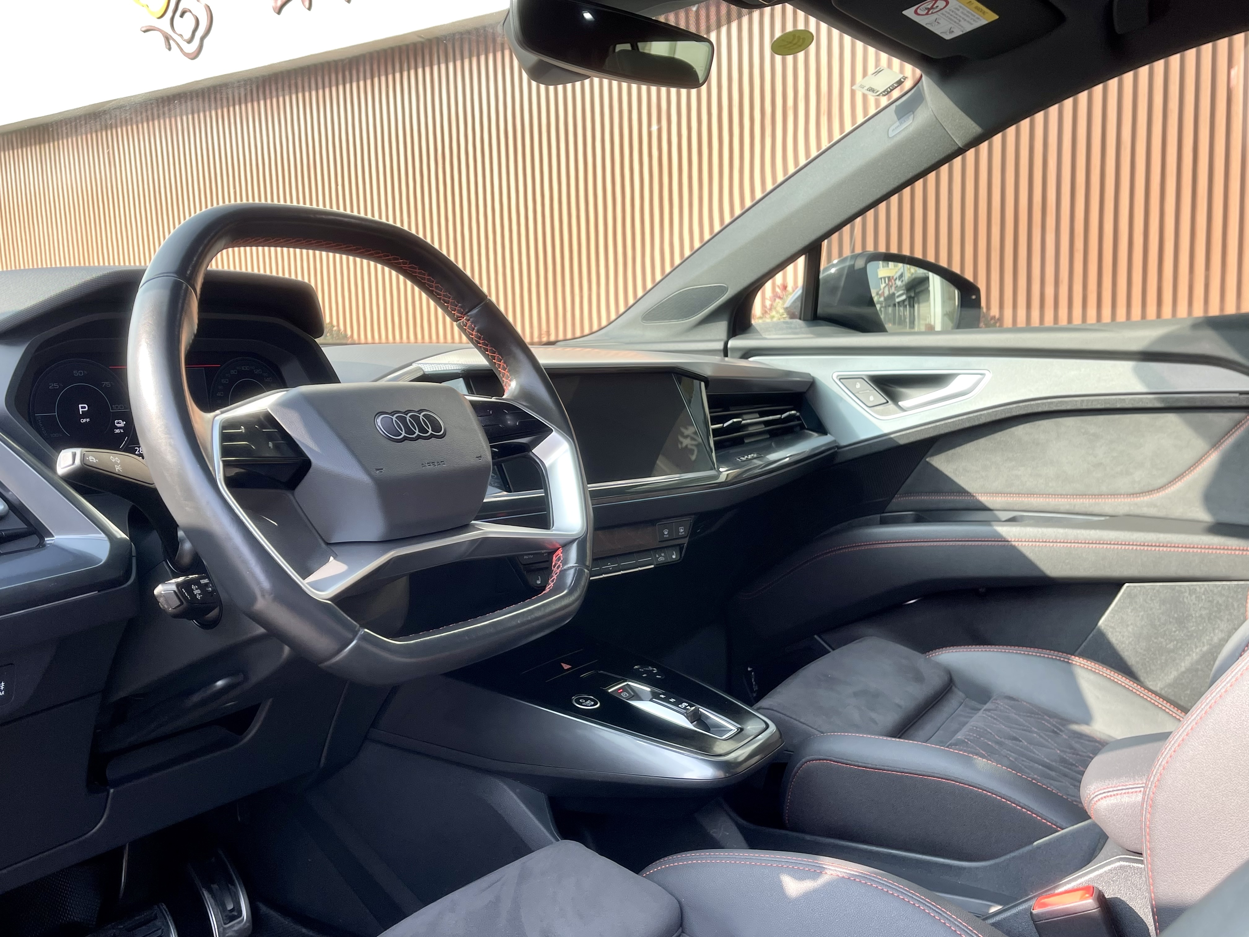 Audi Q5 e-tron 2022 immagine di auto #14