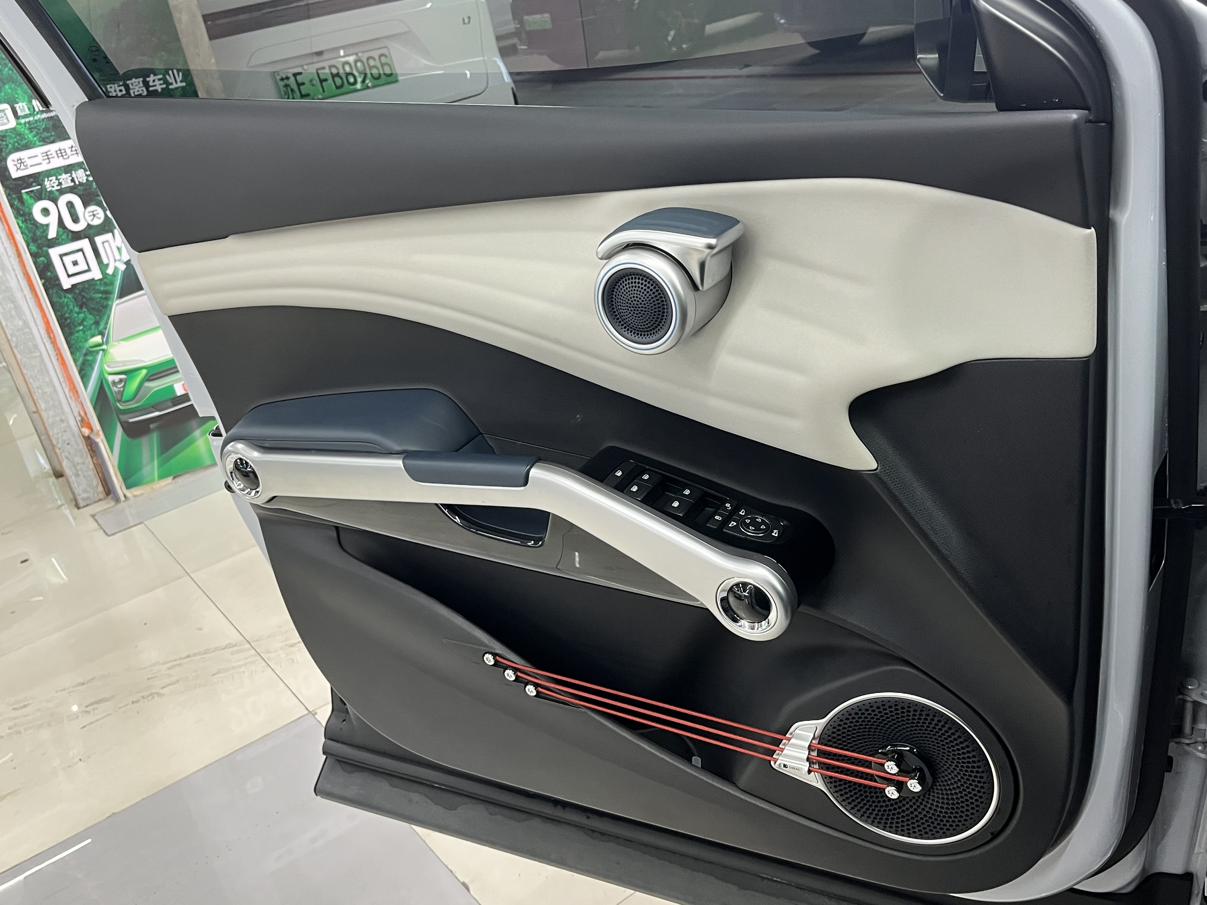 BYD Yuan Plus 2023 #14 BYD Yuan Plus 2023 car image #14