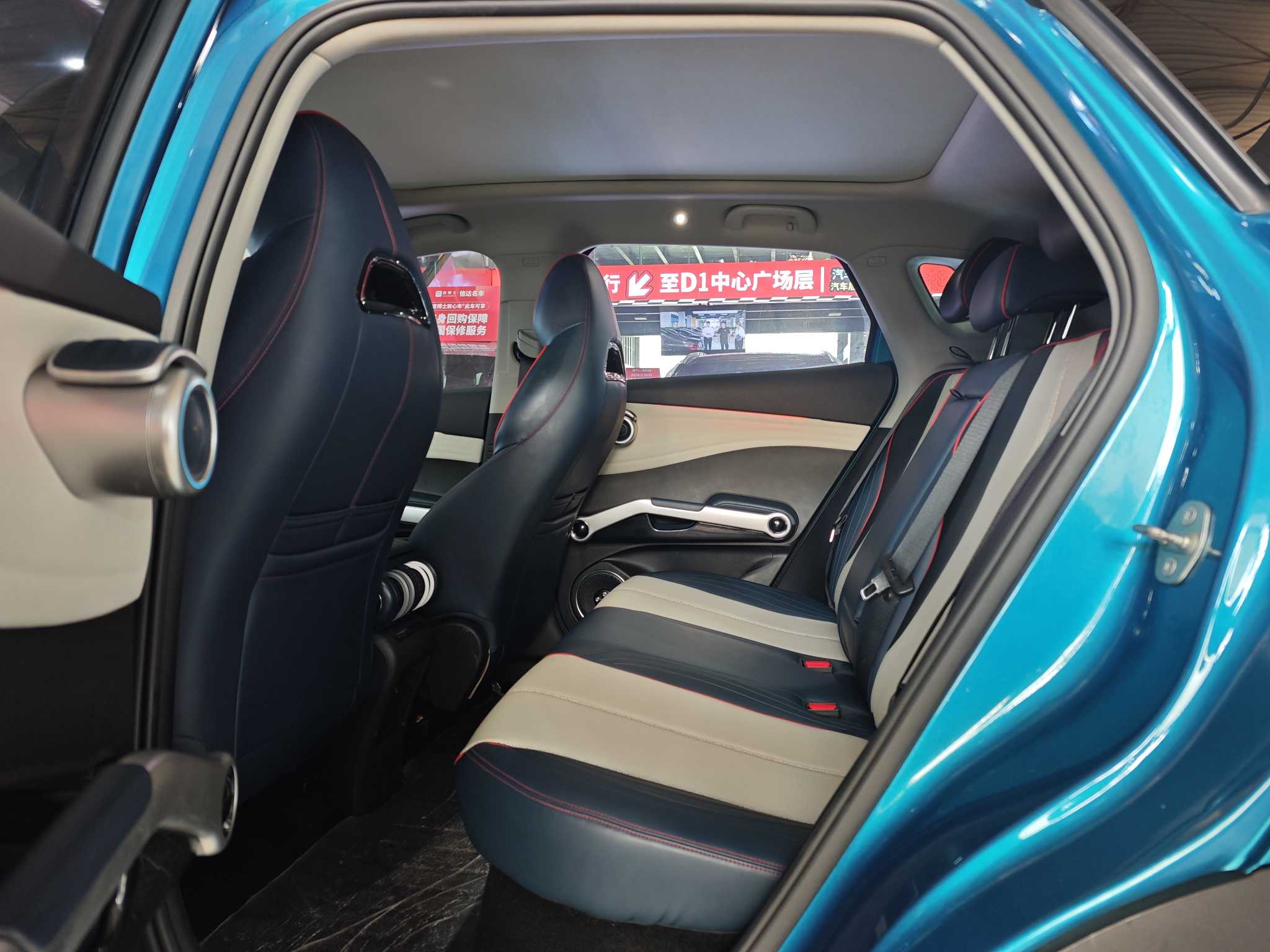 BYD Yuan Plus 2022 car image #14