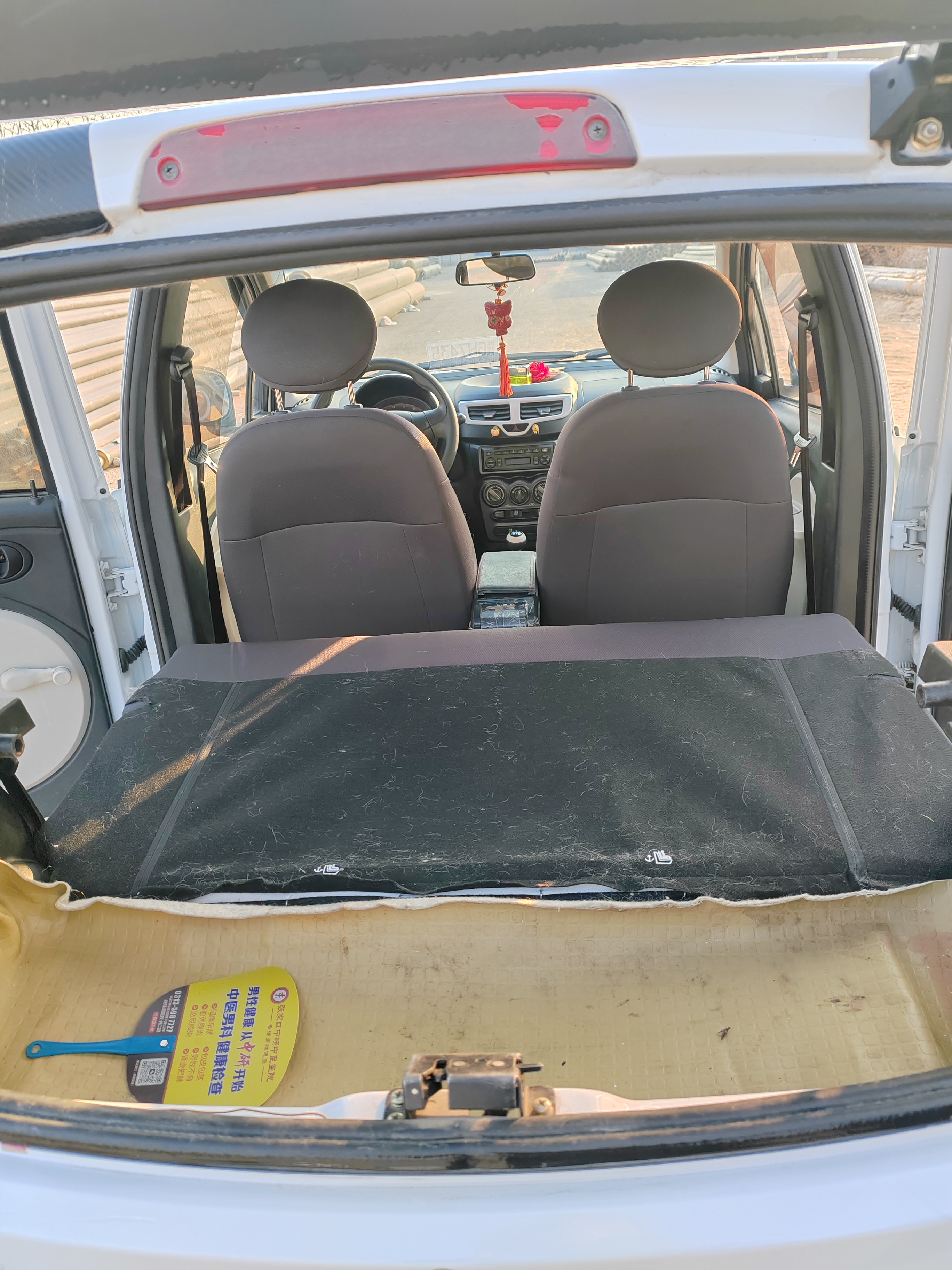 Chery QQ 2015 car image #14