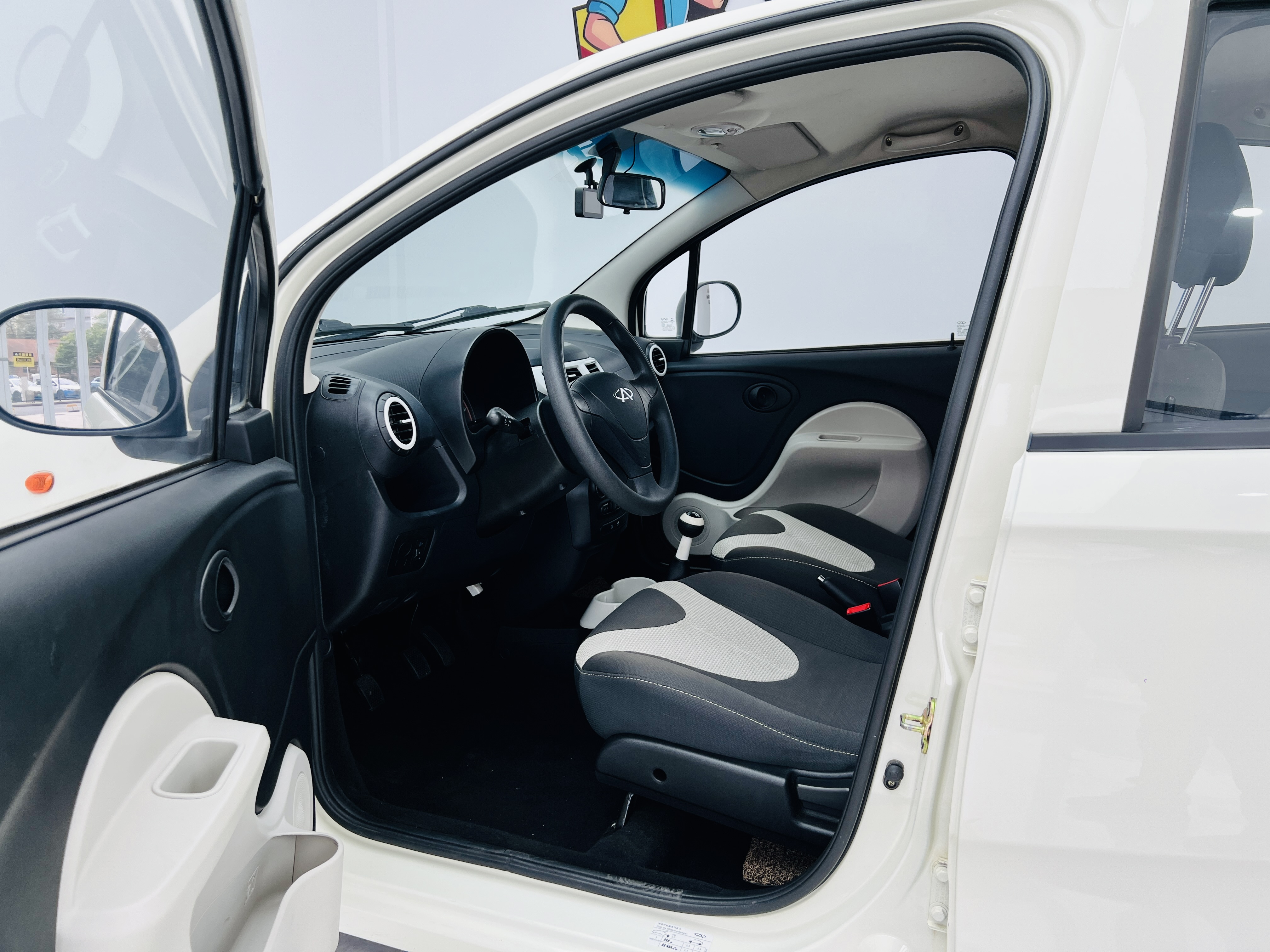 Chery QQ 2015 immagine di auto #14