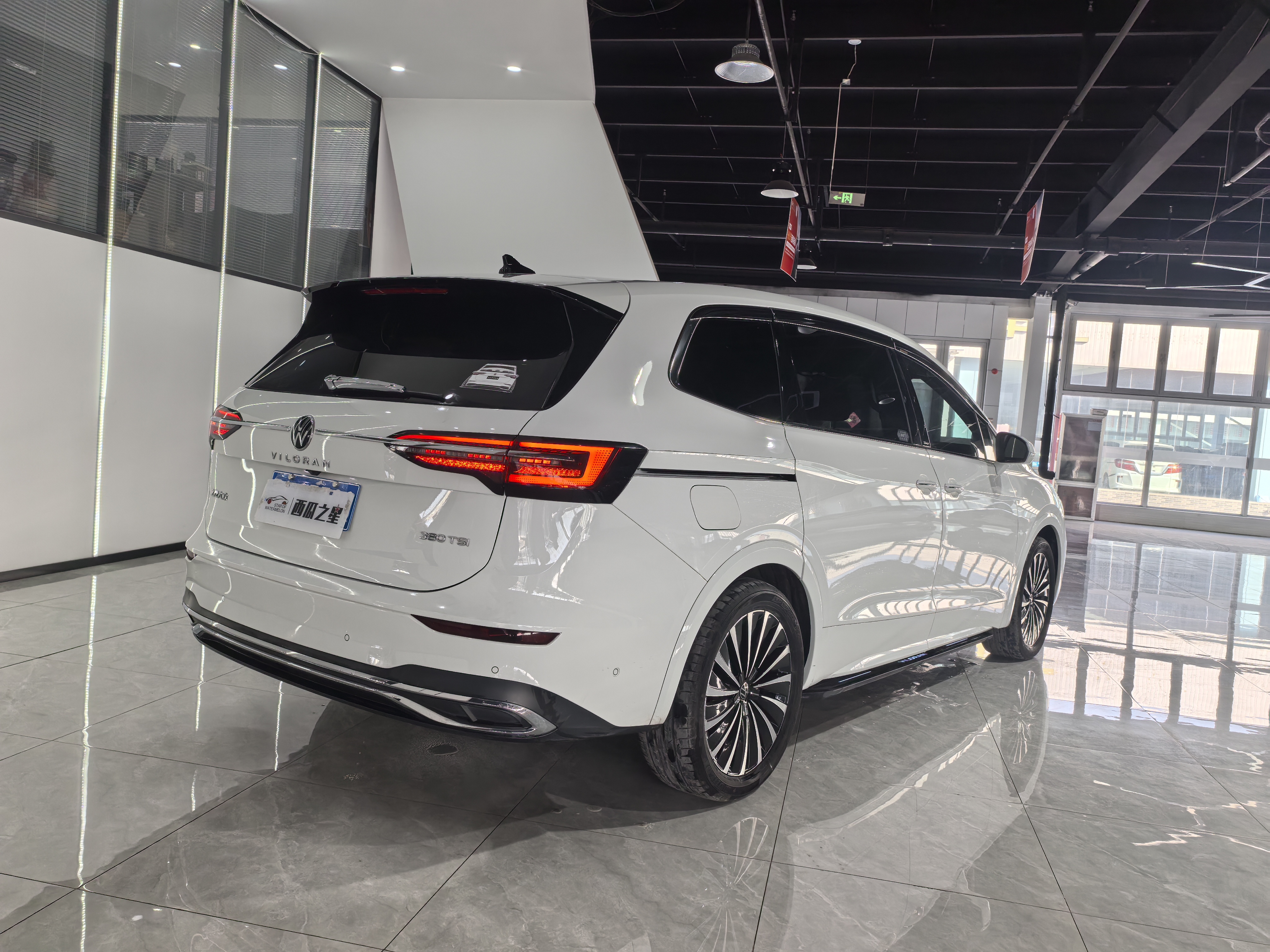 Volkswagen Viloran 2022 immagine di auto #14