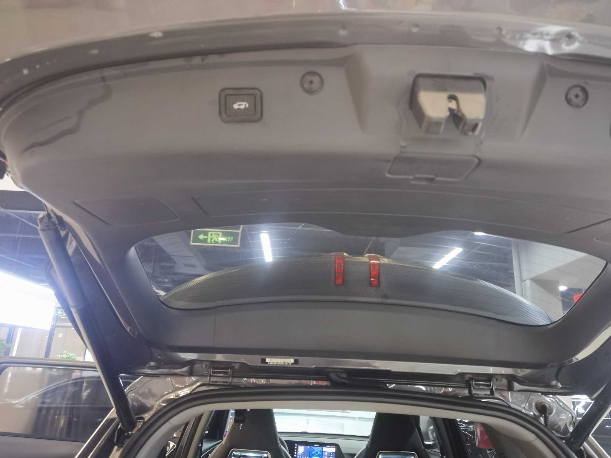 Changan CS75 Plus 2023 car image #14