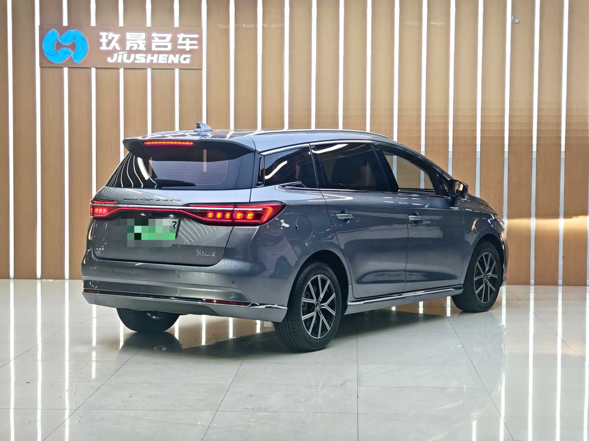 BYD Song MAX New Energy 2023 car image #14