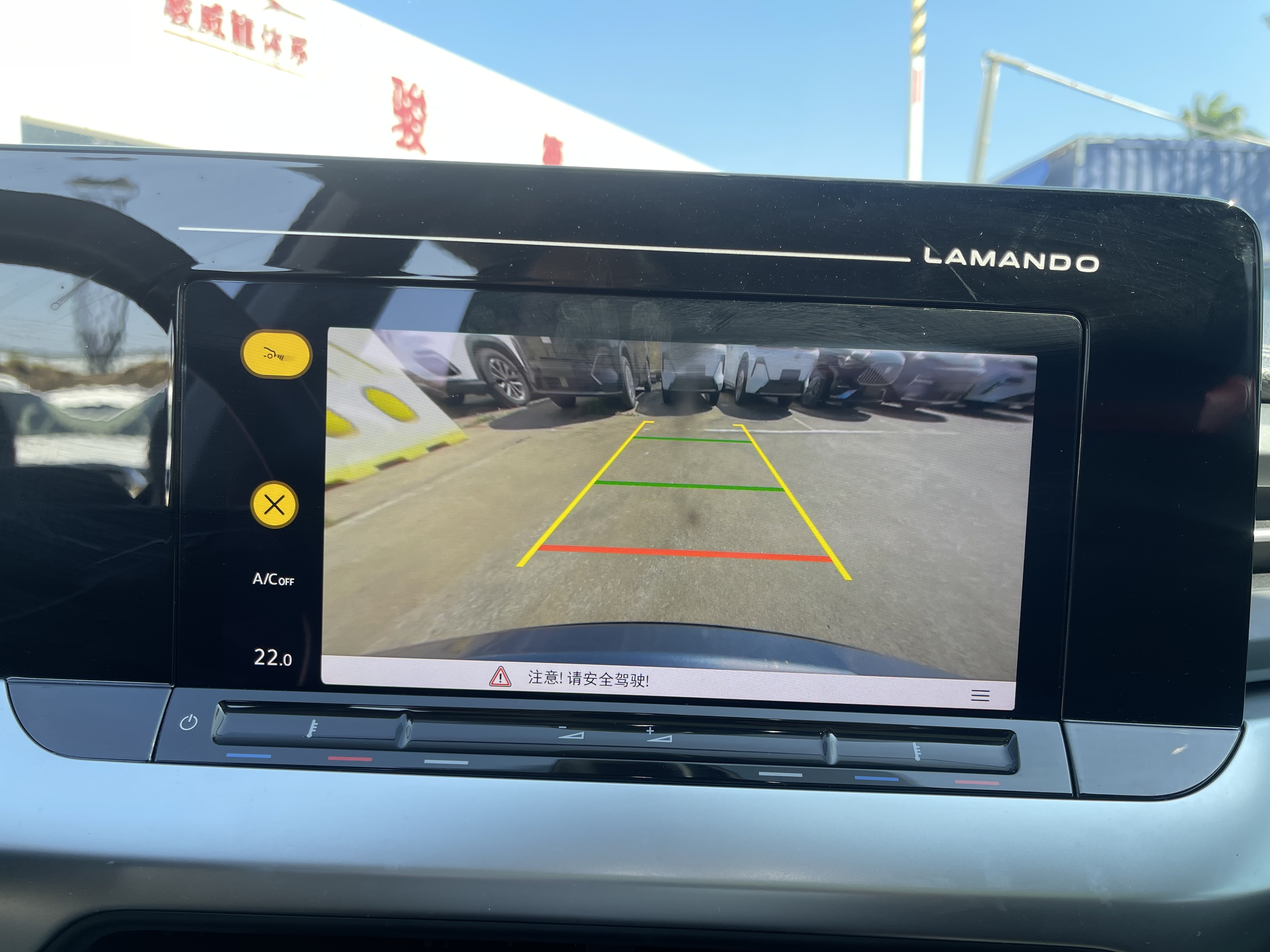 Volkswagen Lamando 2022 immagine di auto #14