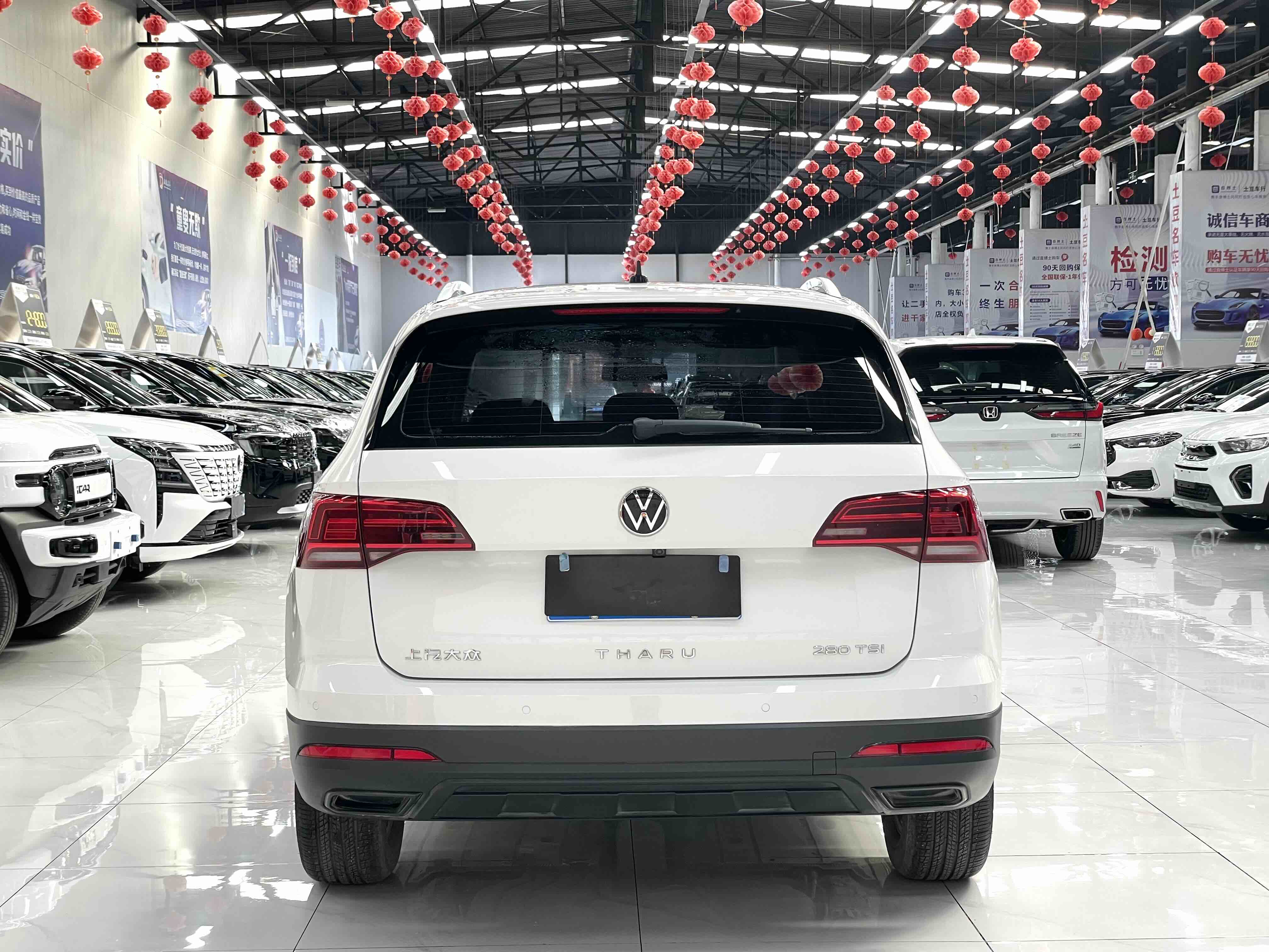 大众 途岳 2023 汽车图片 #14