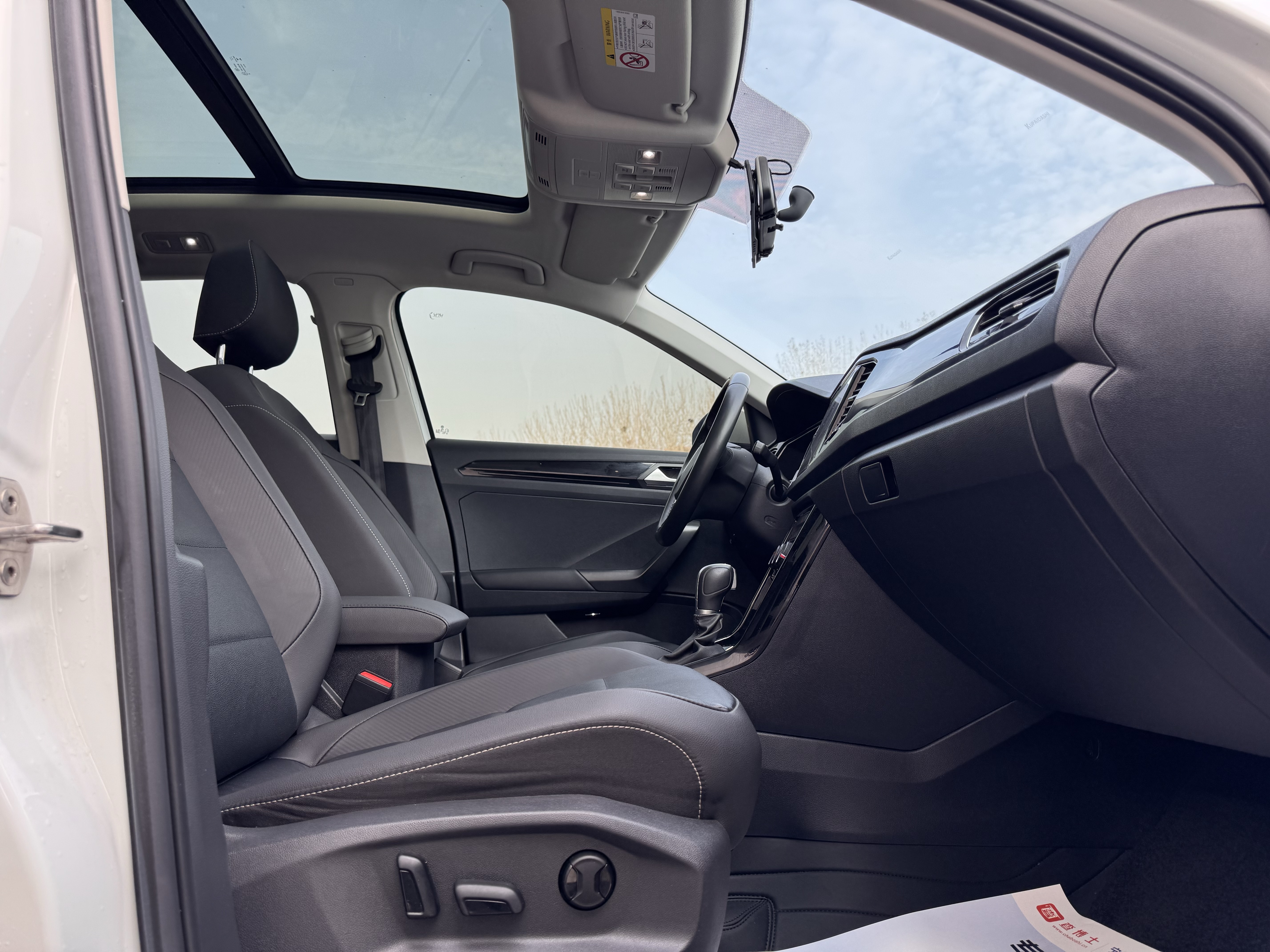 T-Roc 2023 #14 T-Roc 2023 car image #14