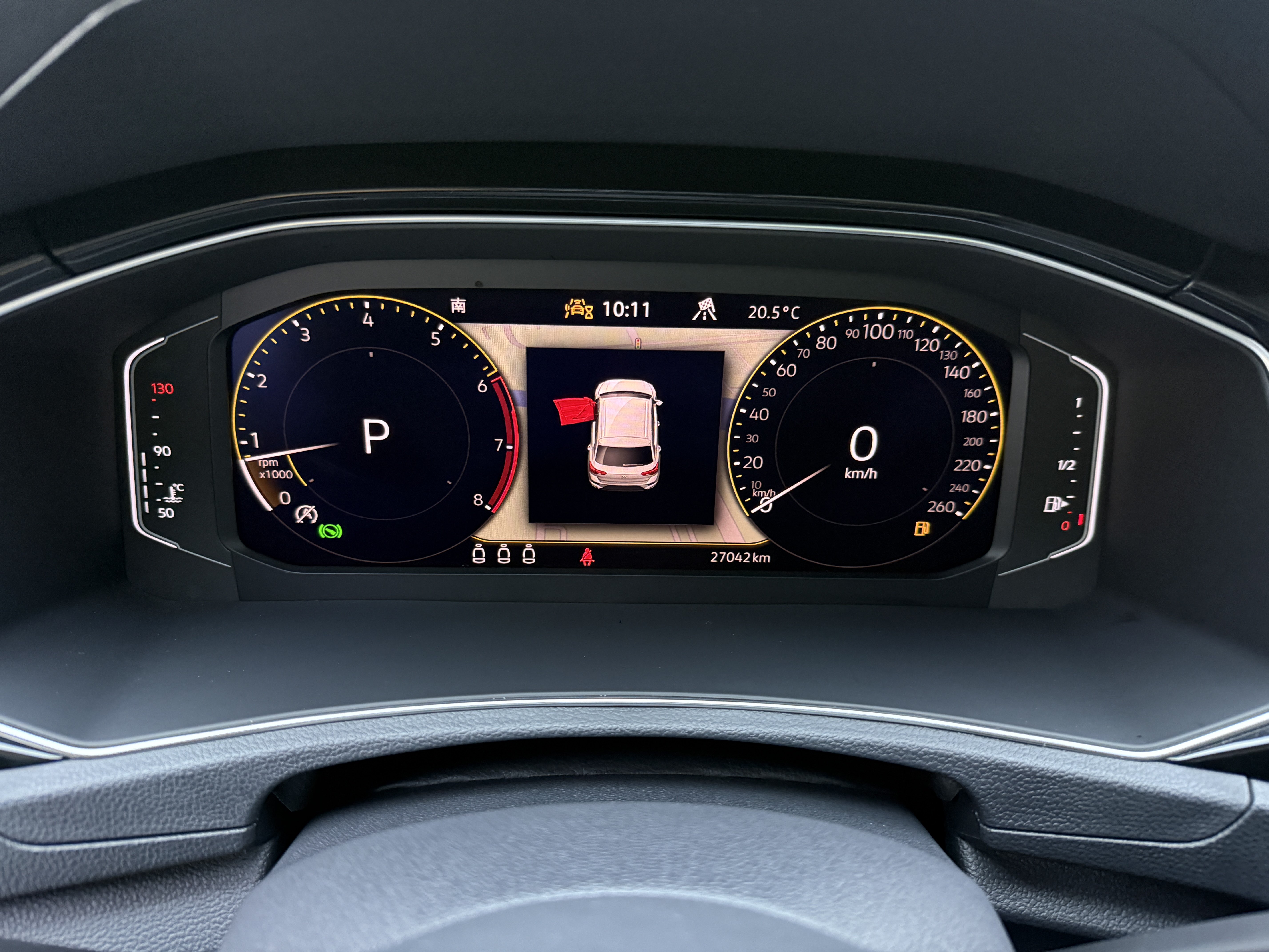 大众 T-ROC探歌 2022 汽车图片 #14