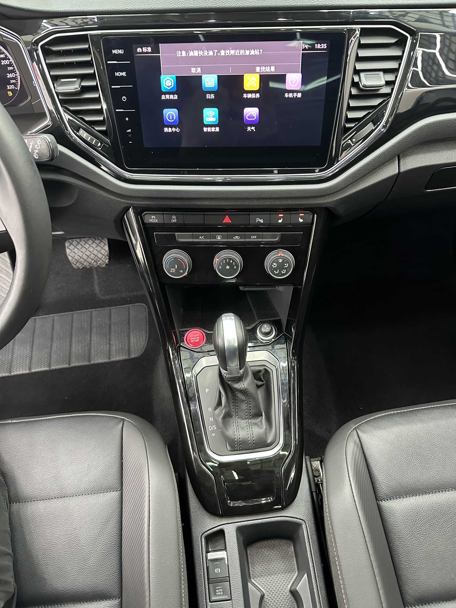 T-Roc 2022 car image #14