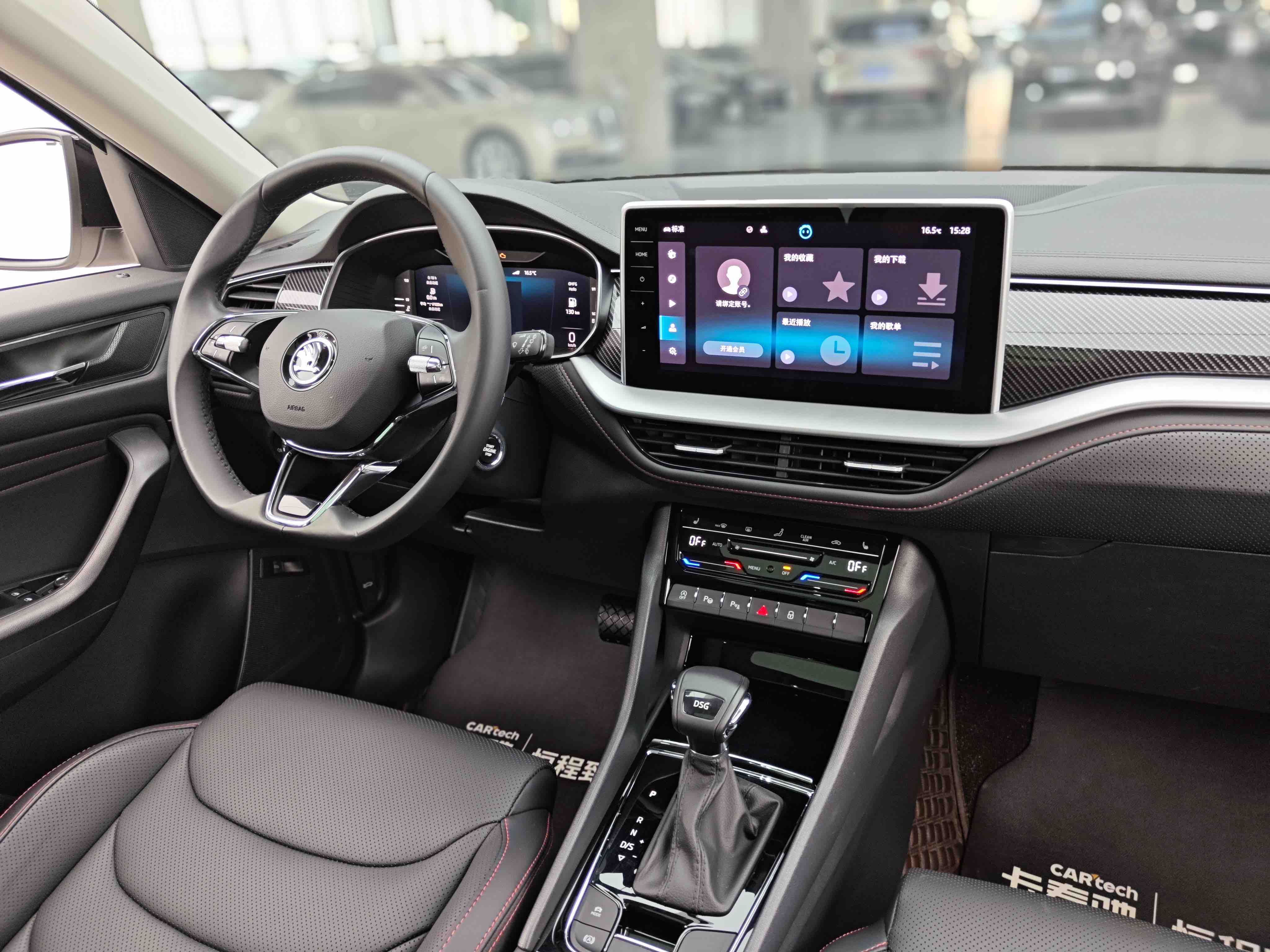 Skoda Kodiaq GT 2023 صورة سيارة #14