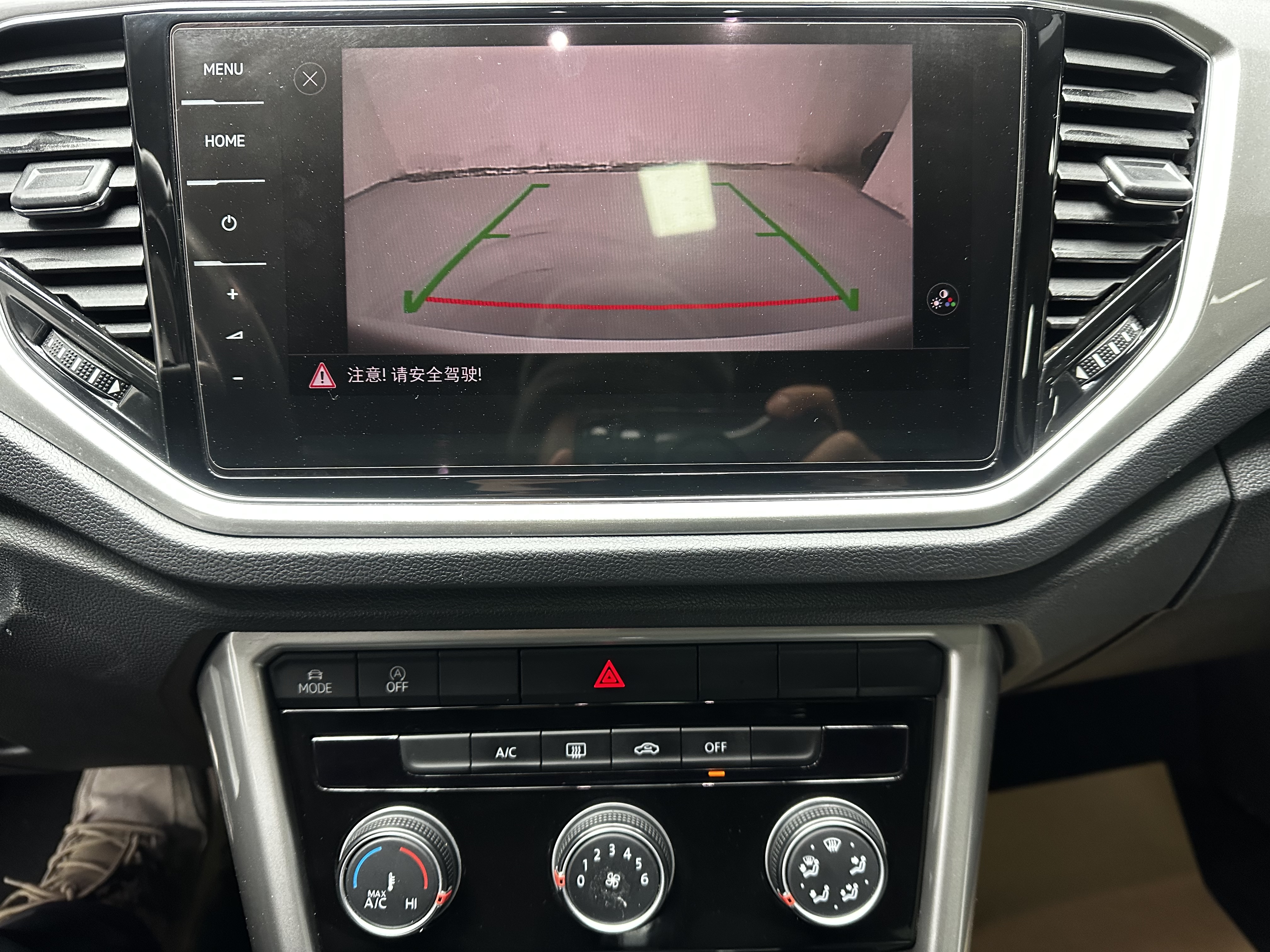 Volkswagen T-Roc 2022 car image #14