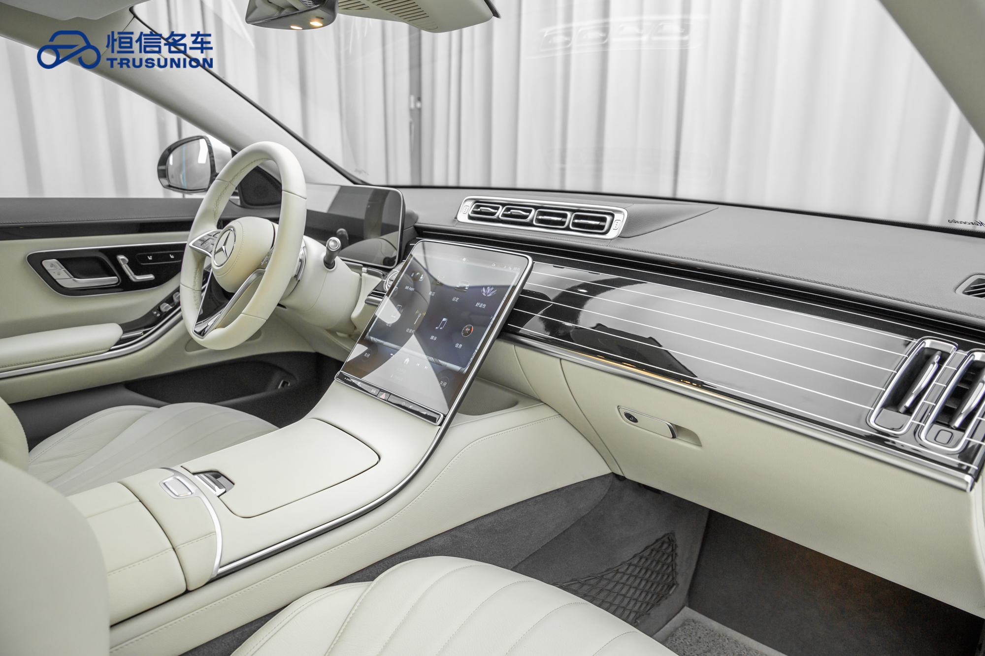 Mercedes-Benz S Class 2023 immagine di auto #14