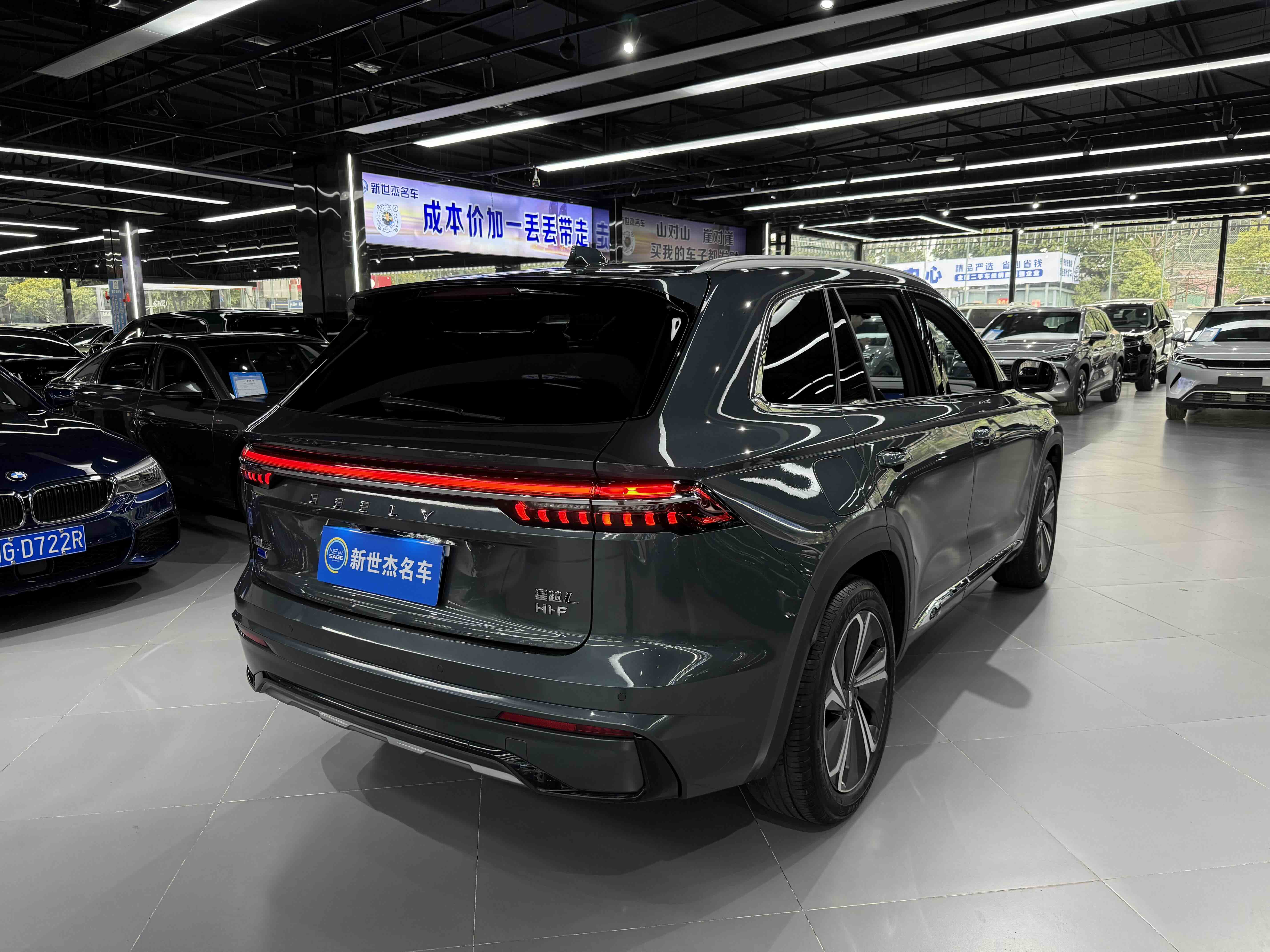 GEELY Monjaro 2022 #14 GEELY Monjaro 2022 car image #14