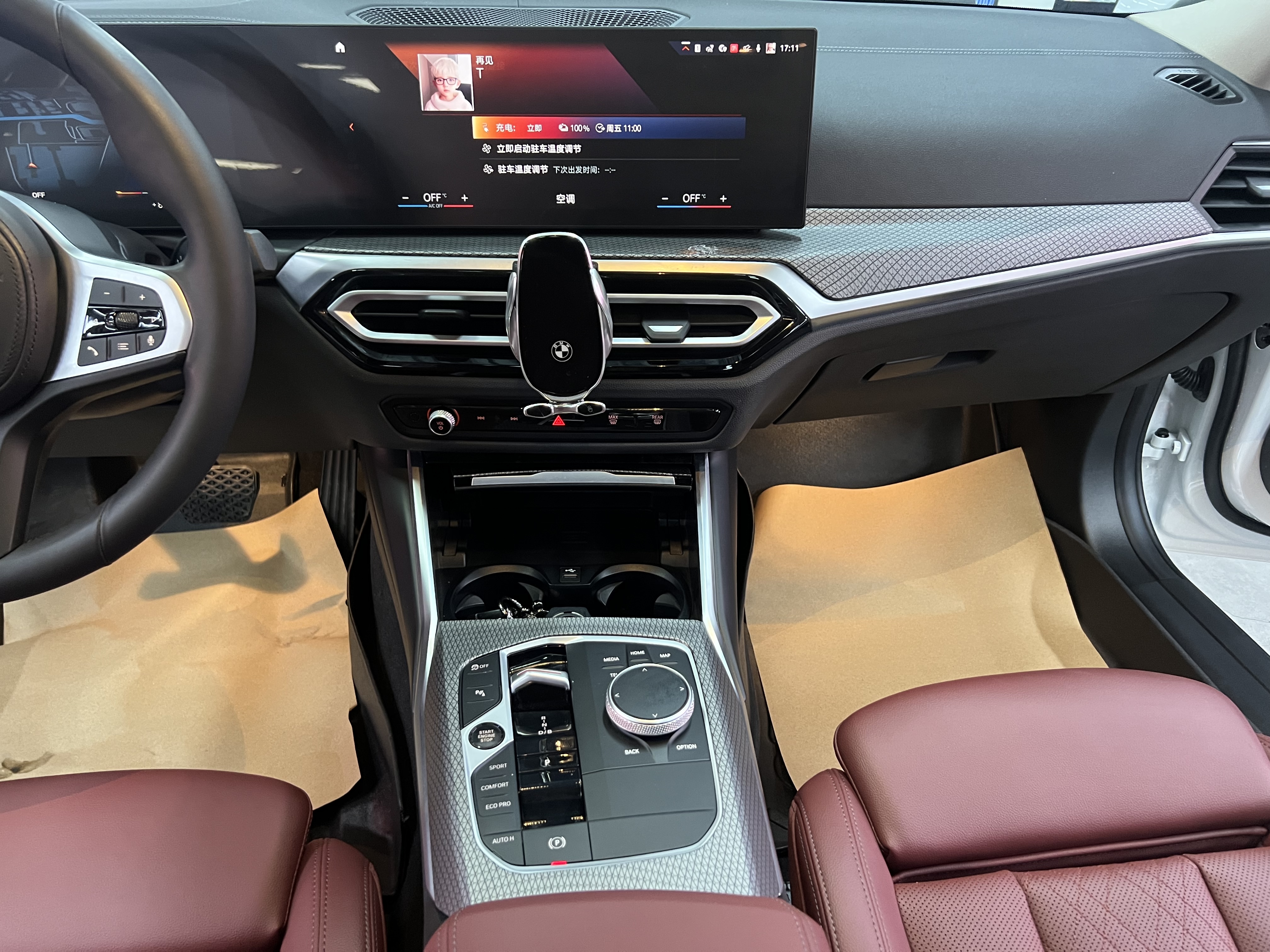 BMW i3 2023 #14 BMW i3 2023 car image #14