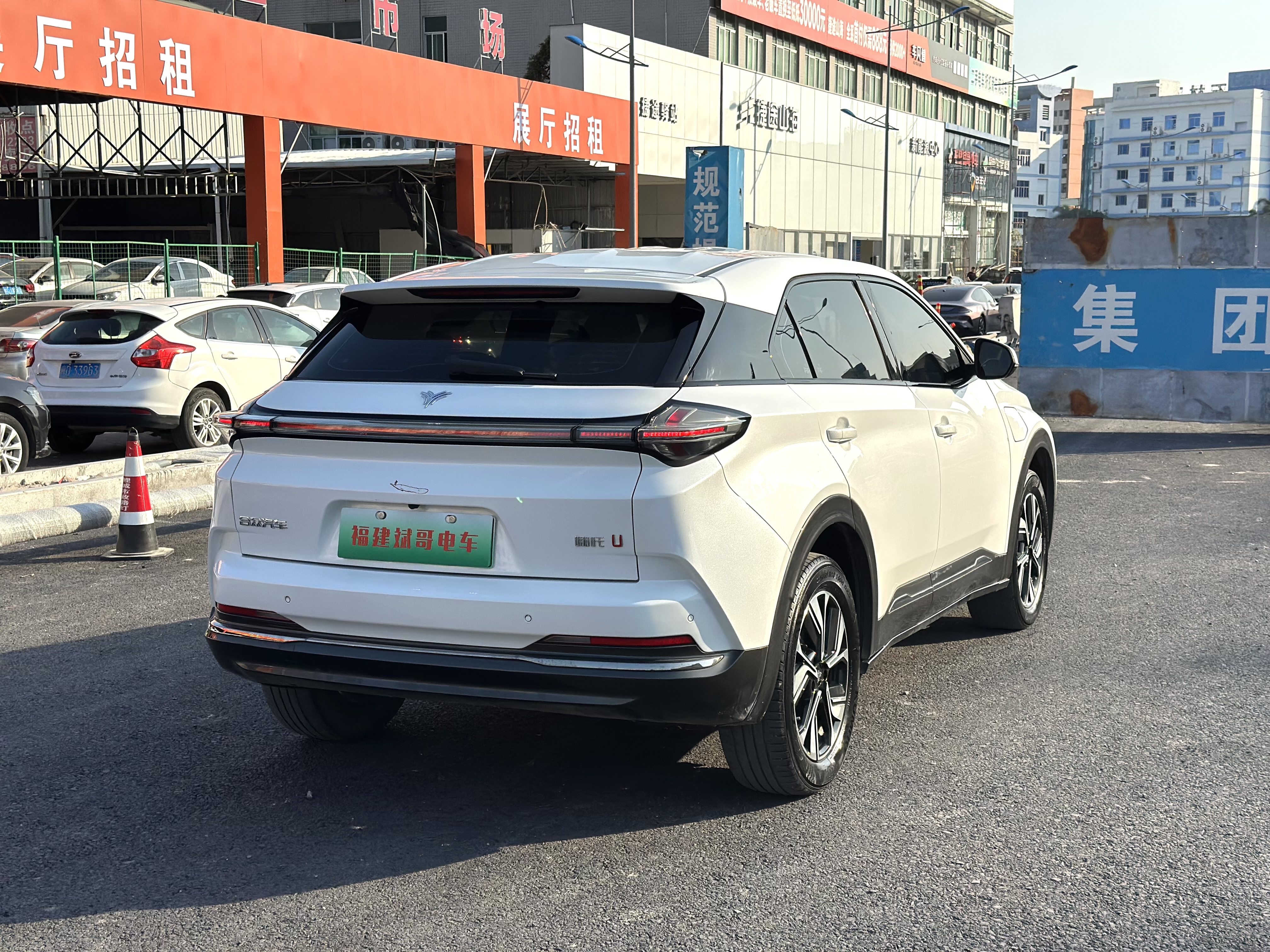 Neta U 2022 изображение автомобиля #14