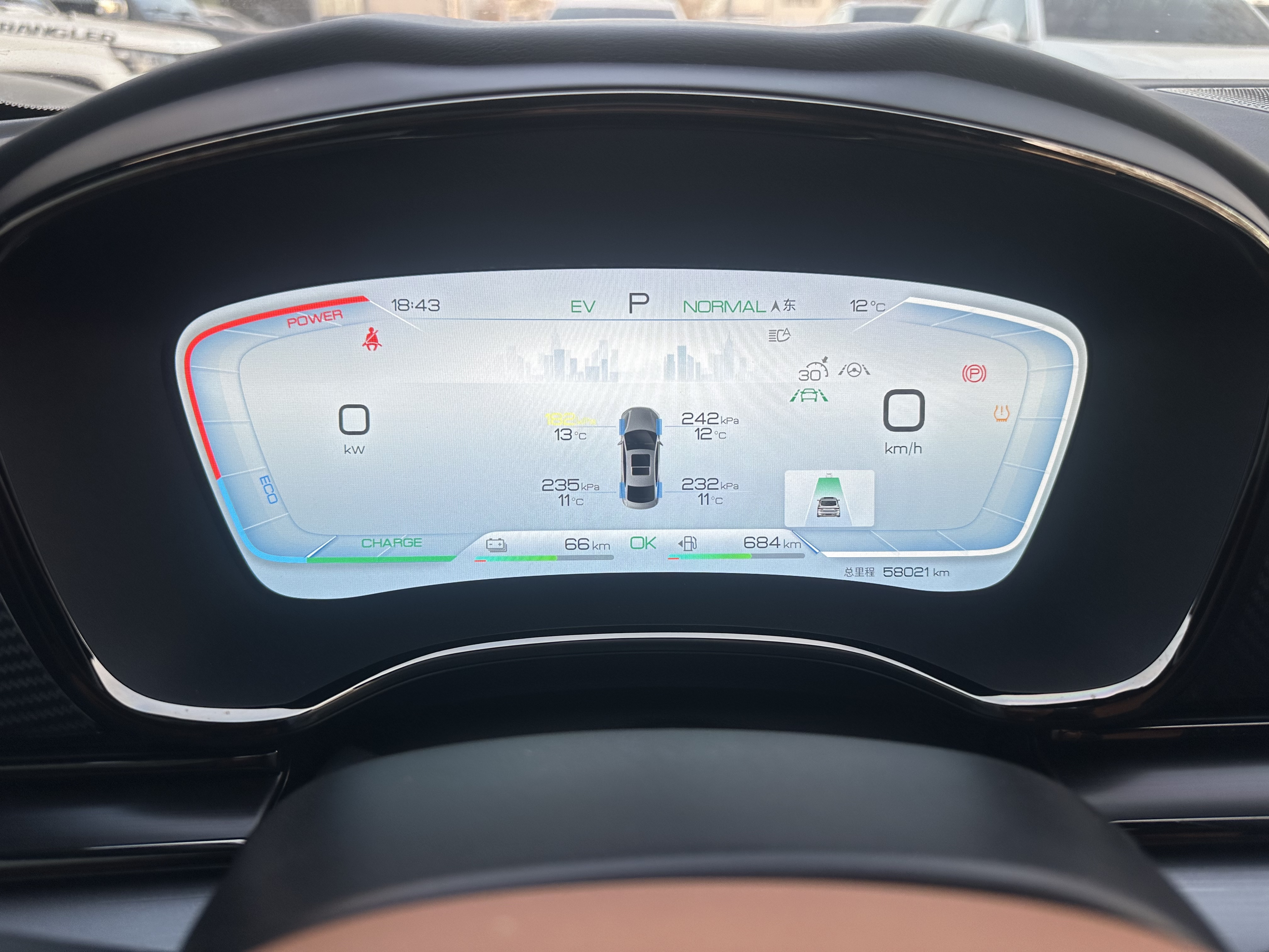 比亚迪 汉 2022 汽车图片 #14