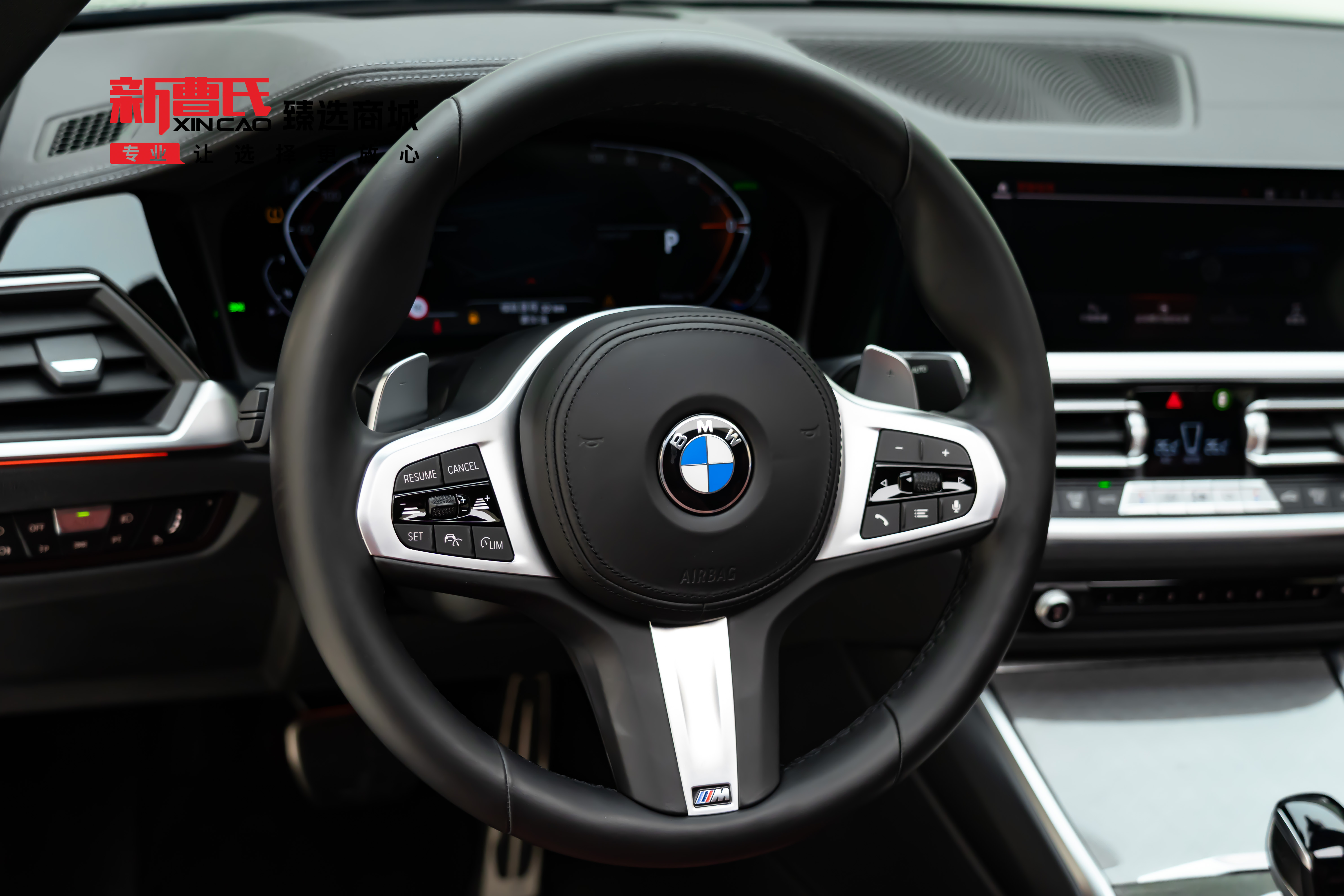 BMW 4 Series 2023 #14 BMW 4 Series 2023 car image #14