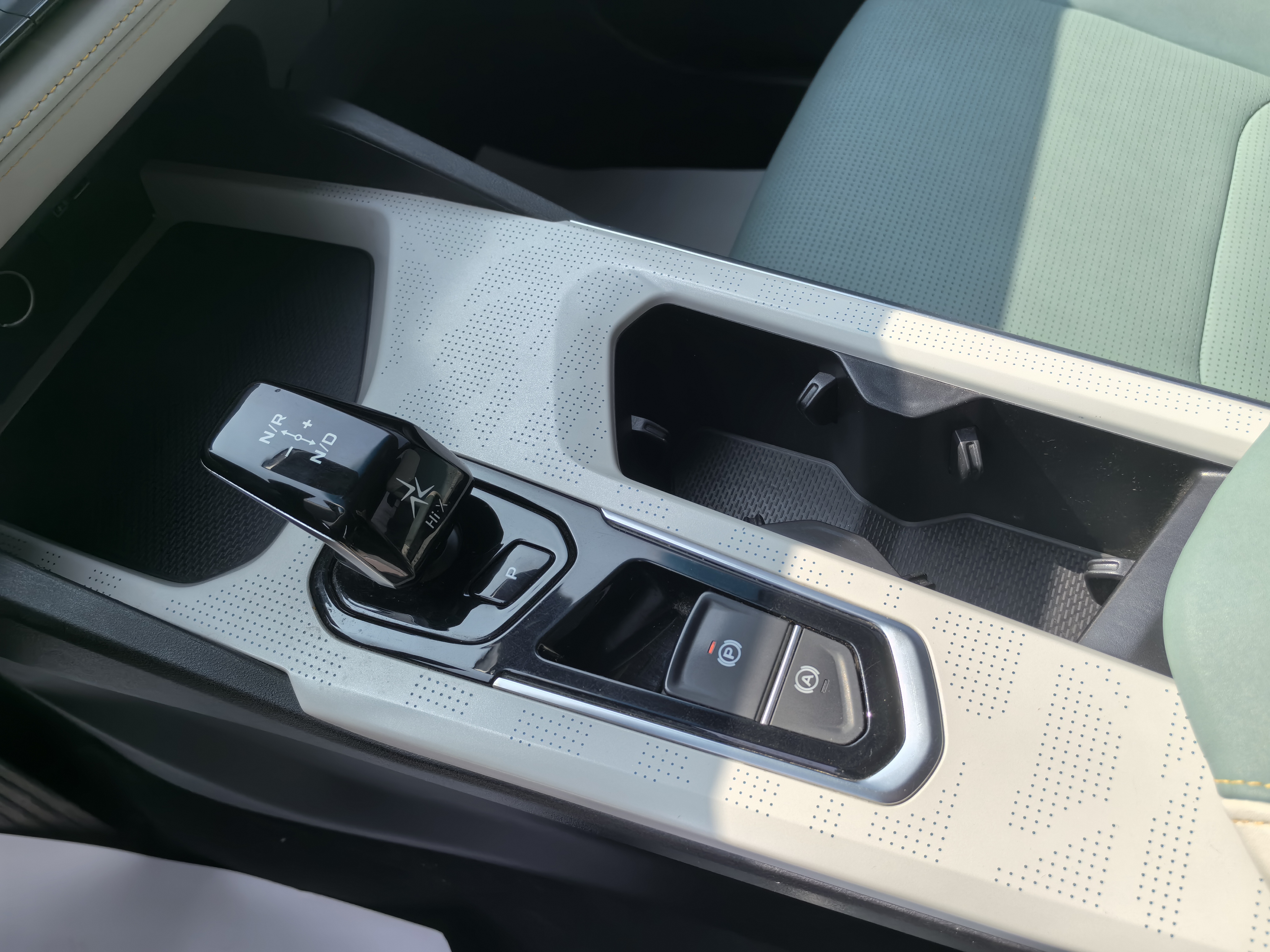 GEELY Emgrand L HiP 2023 imagem de carro #14