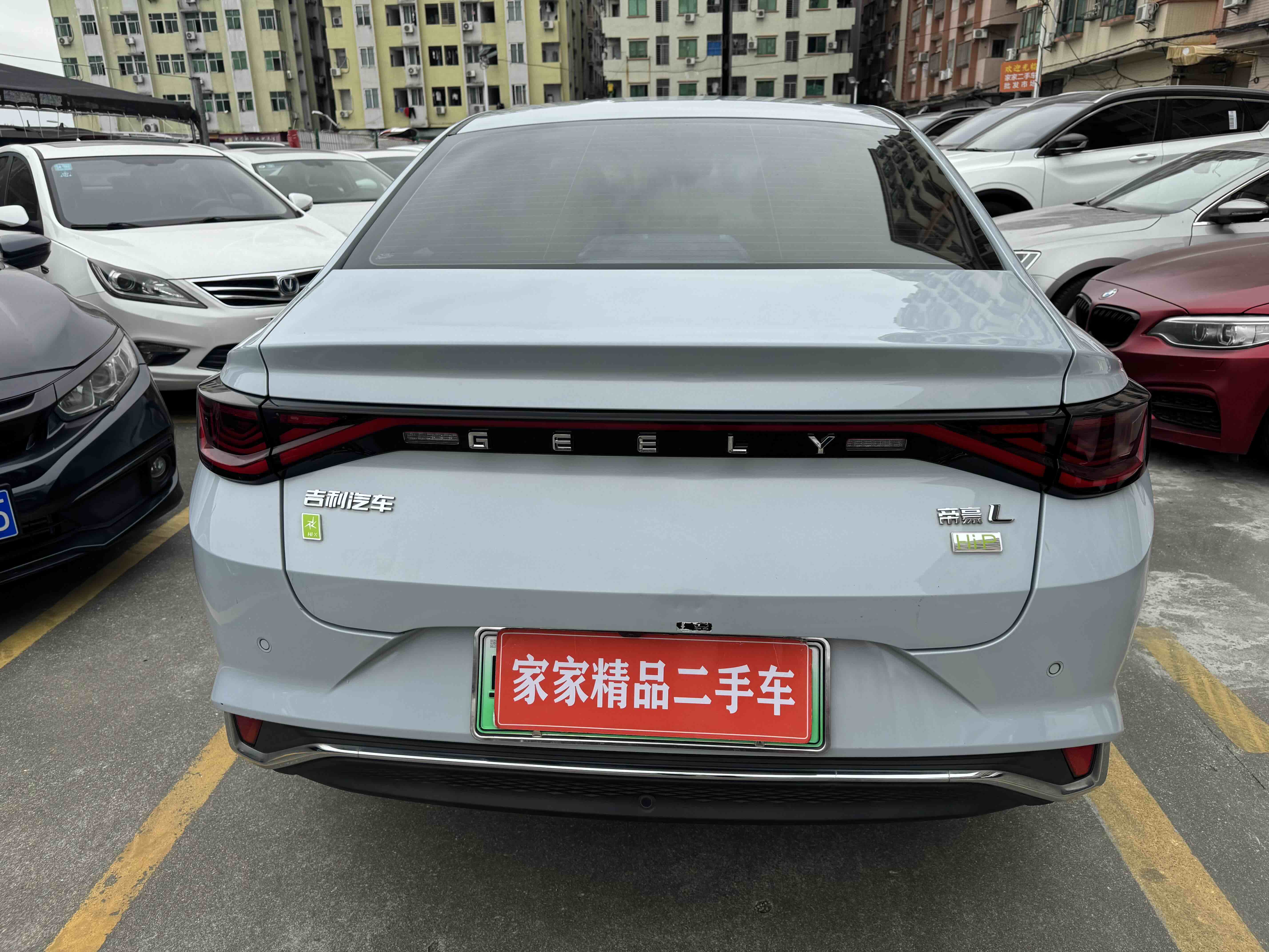 GEELY Emgrand L 2022 car image #14