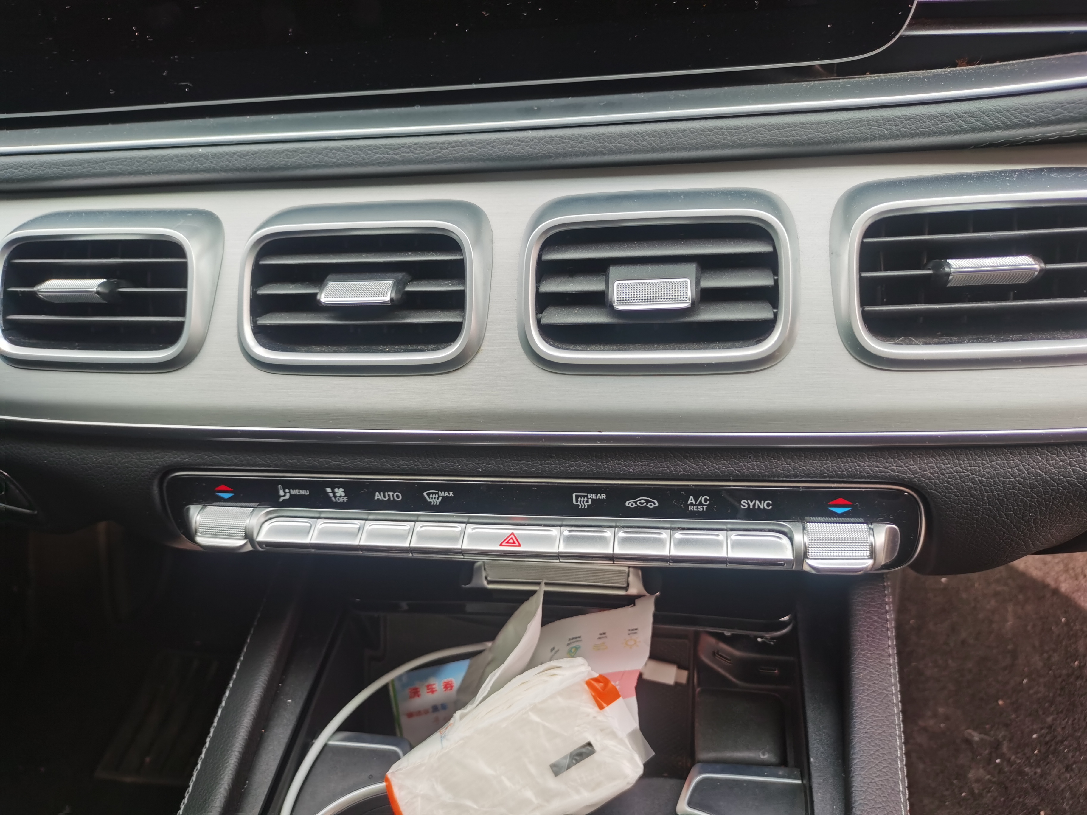 Mercedes-Benz GLE Coupe 2022 #14 Mercedes-Benz GLE Coupe 2022 car image #14